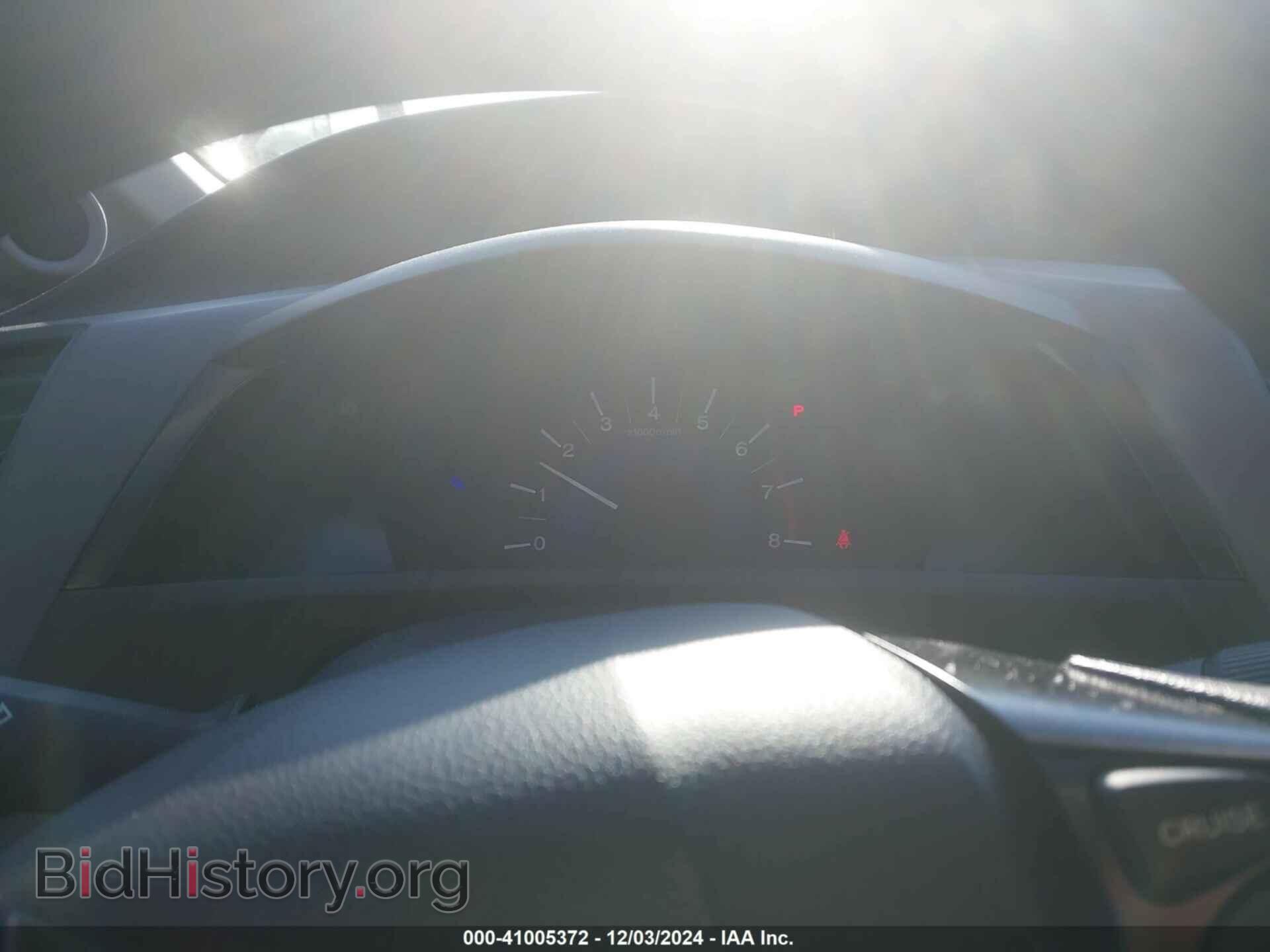2012 HONDA CIVIC - VIN: 2HGFB2F82CH531344 - Photo 7