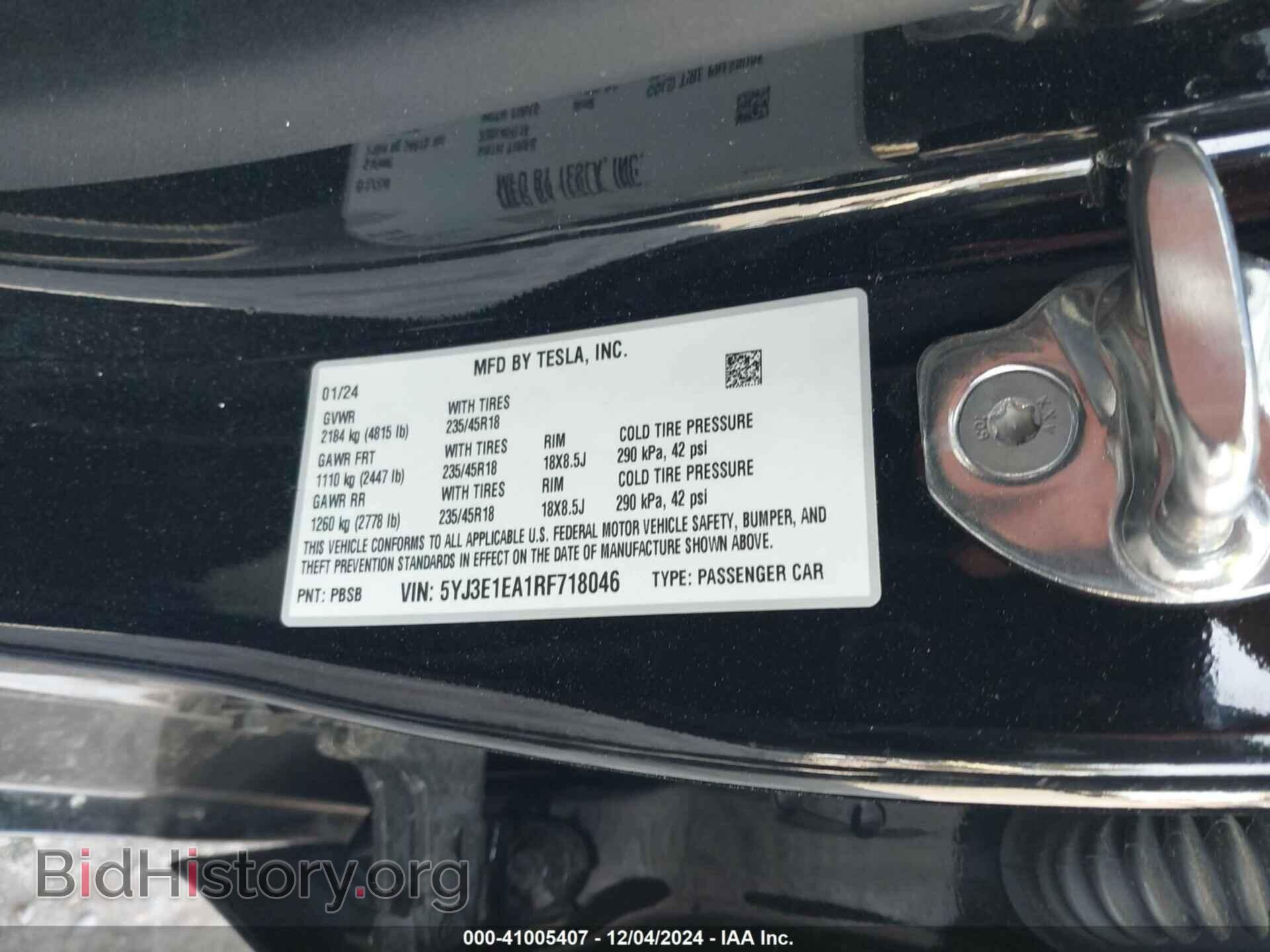 2024 TESLA MODEL 3 - VIN: 5YJ3E1EA1RF718046 - Фото 9