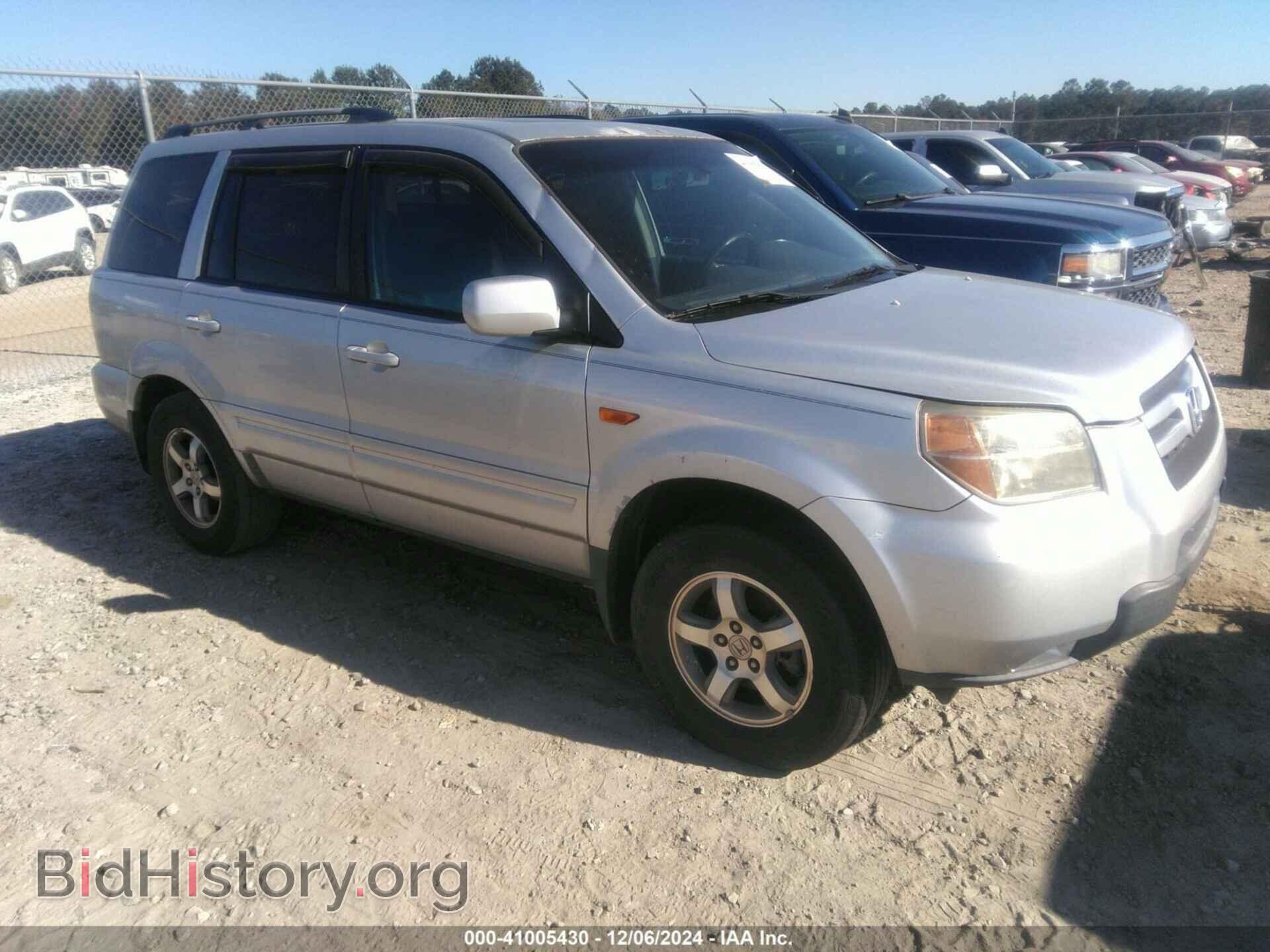Фотография 5FNYF28527B025071 - HONDA PILOT 2007