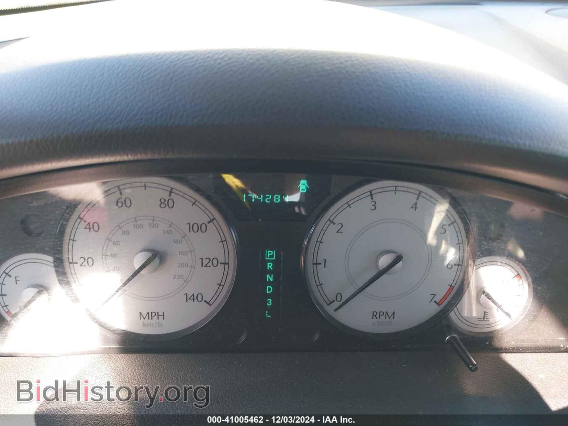 2007 CHRYSLER 300 - VIN: 2C3KA43R57H640013 - Фото 7