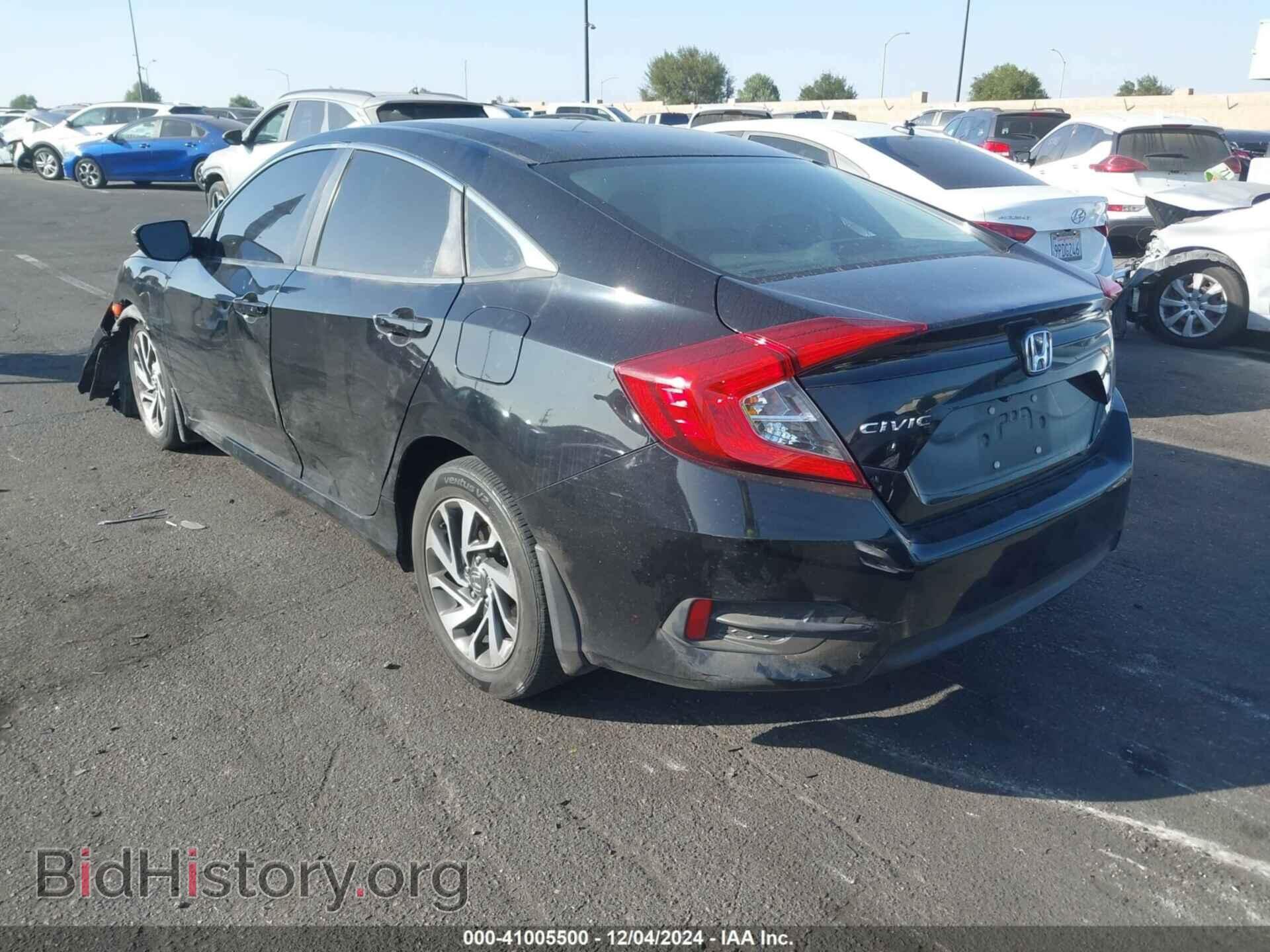 2016 HONDA CIVIC - VIN: 2HGFC2F7XGH561136 - Фото 3