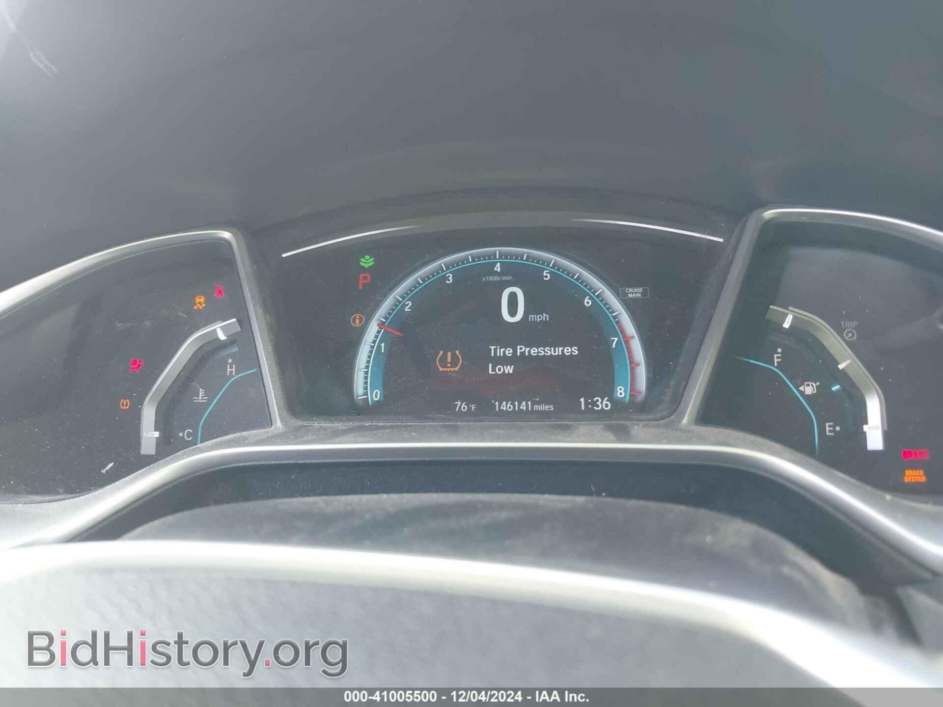 2016 HONDA CIVIC - VIN: 2HGFC2F7XGH561136 - Фото 7