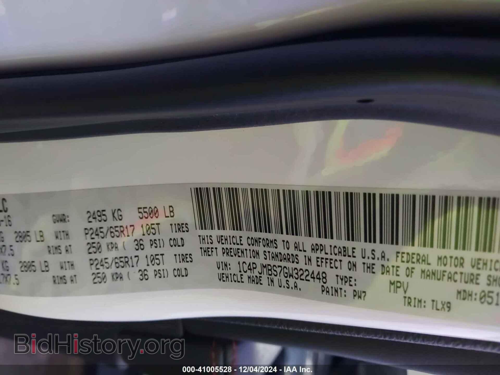 2016 JEEP CHEROKEE - VIN: 1C4PJMBS7GW322448 - Фото 9