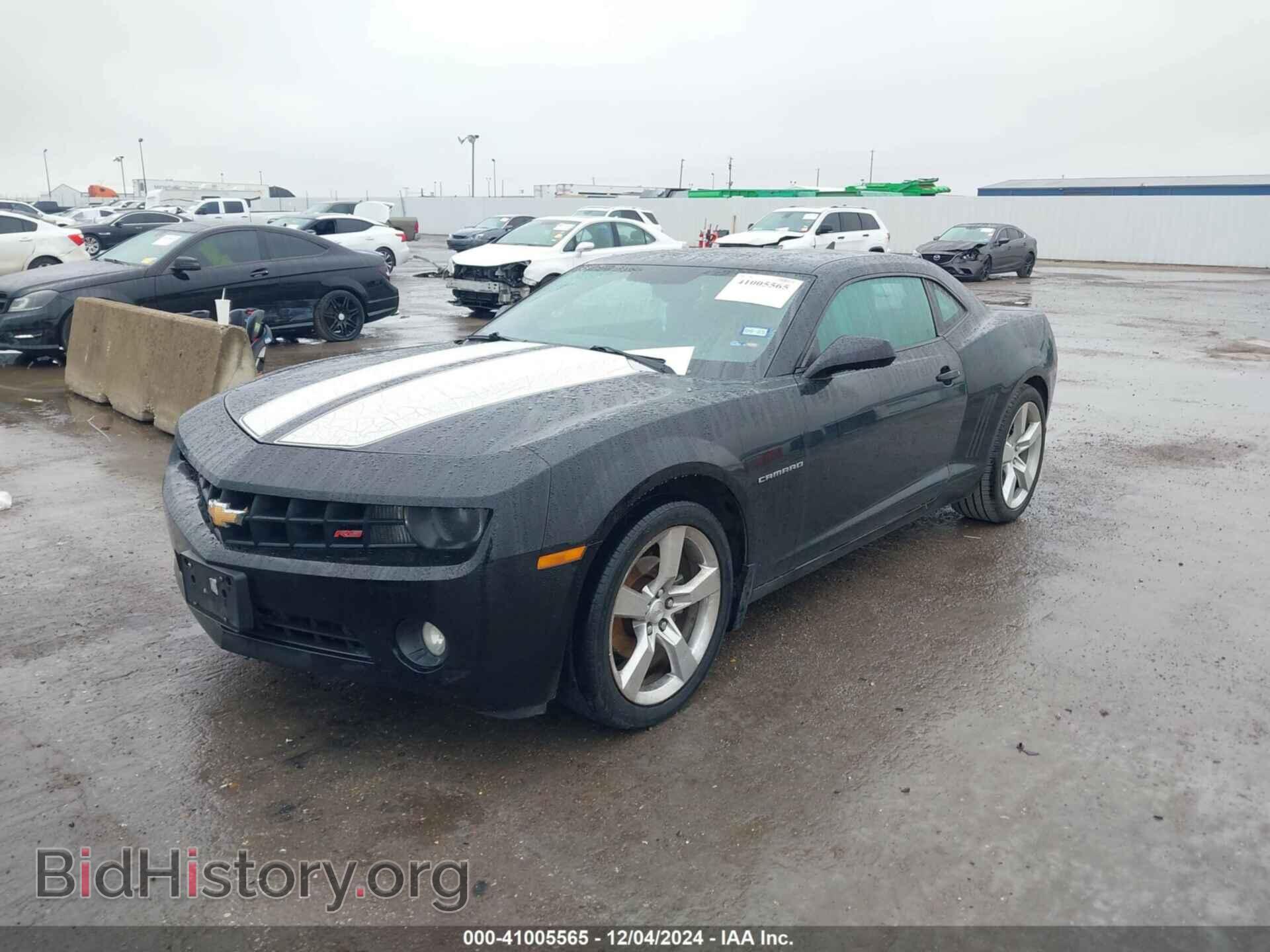 2012 CHEVROLET CAMARO - VIN: 2G1FC1E34C9146673 - Фото 2