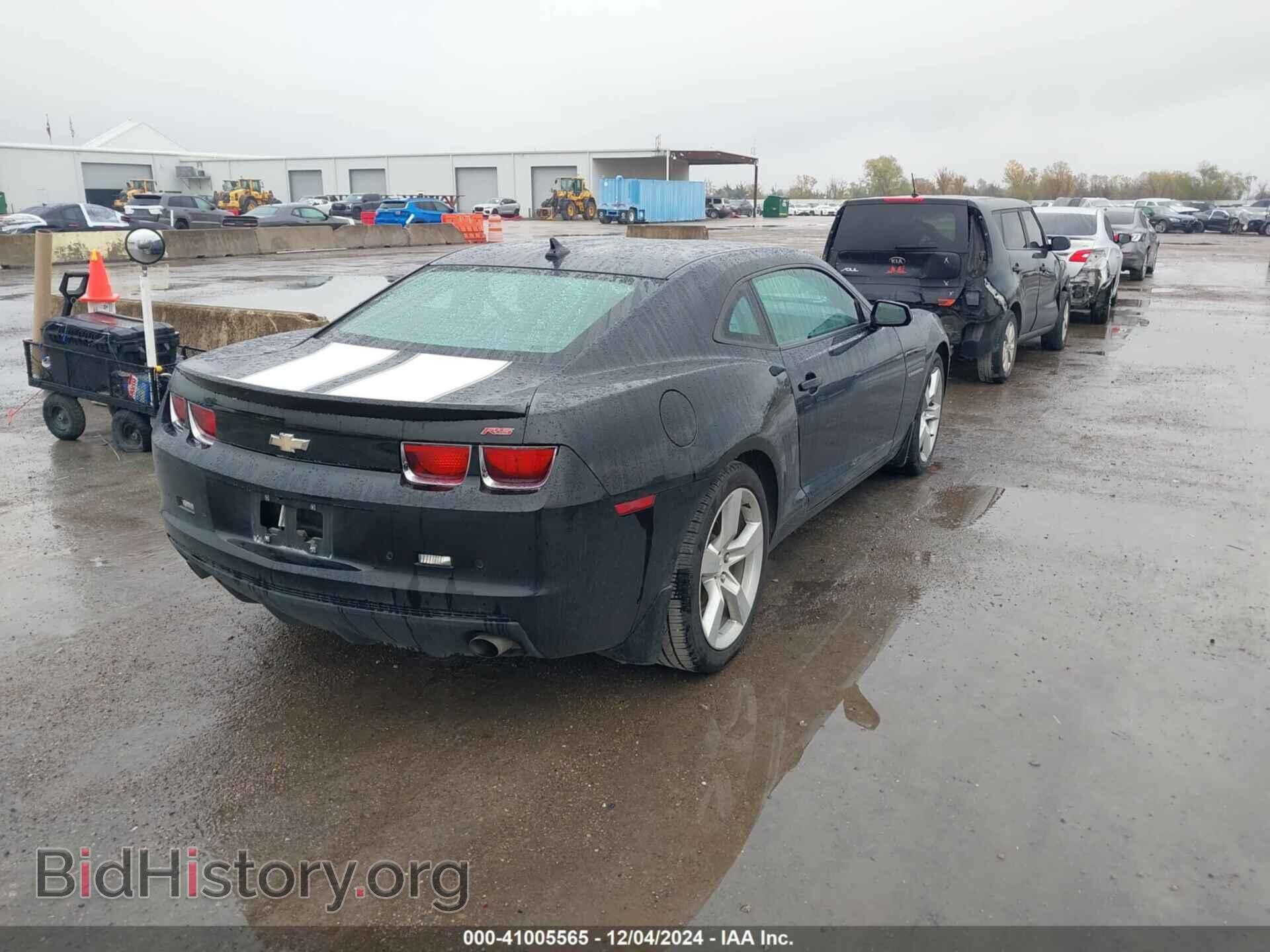 2012 CHEVROLET CAMARO - VIN: 2G1FC1E34C9146673 - Фото 4