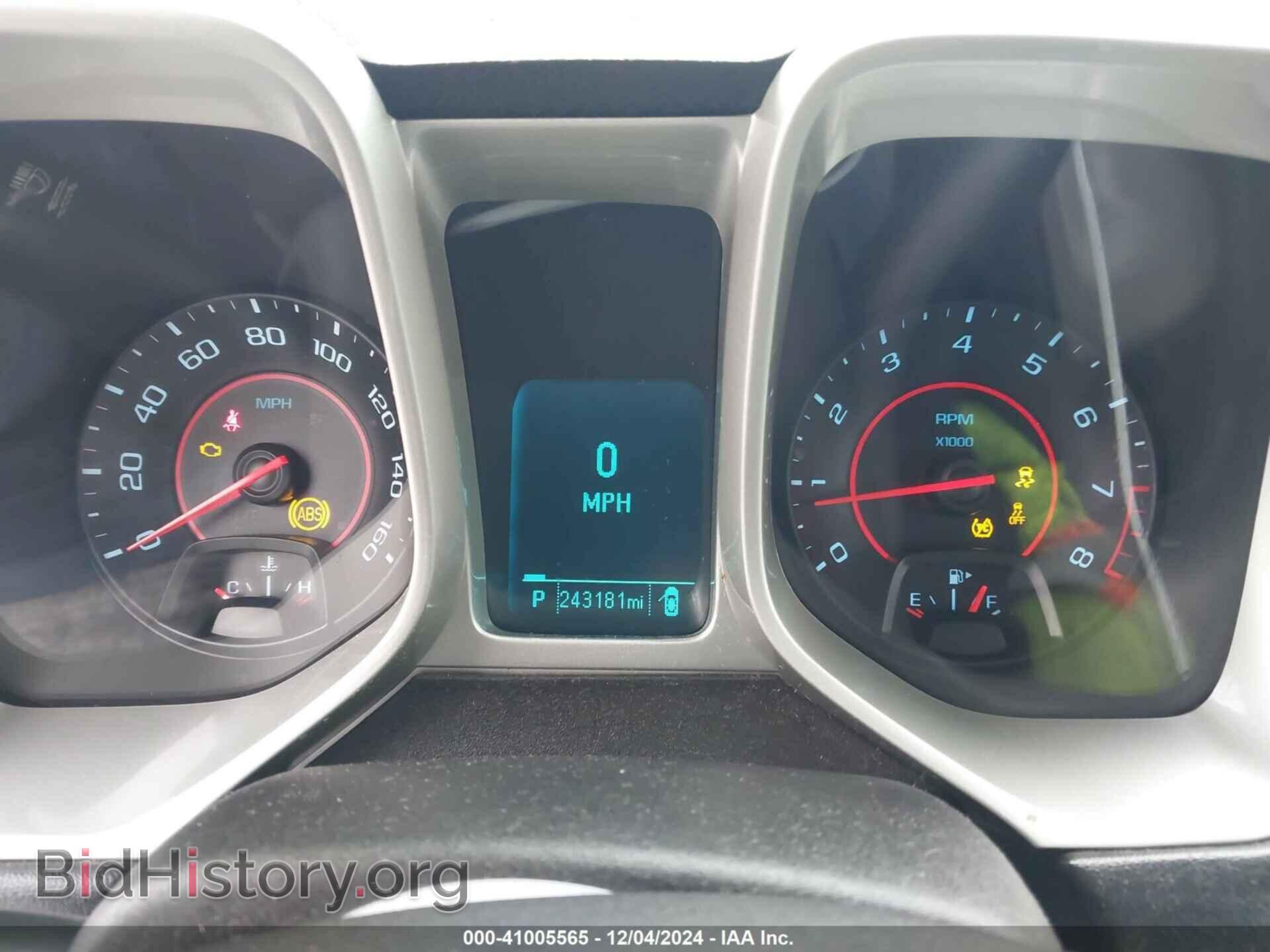 2012 CHEVROLET CAMARO - VIN: 2G1FC1E34C9146673 - Фото 7