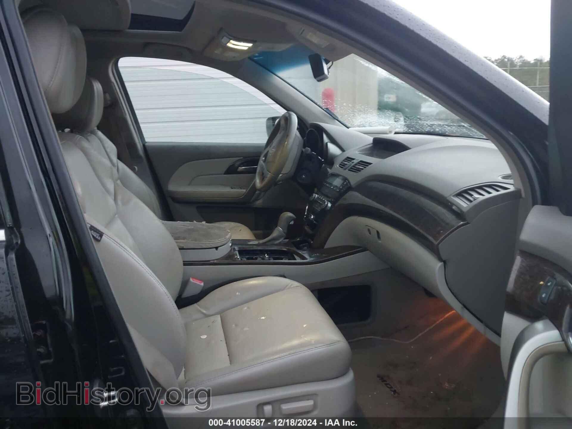 2011 ACURA MDX - VIN: 2HNYD2H25BH505646 - Фото 5