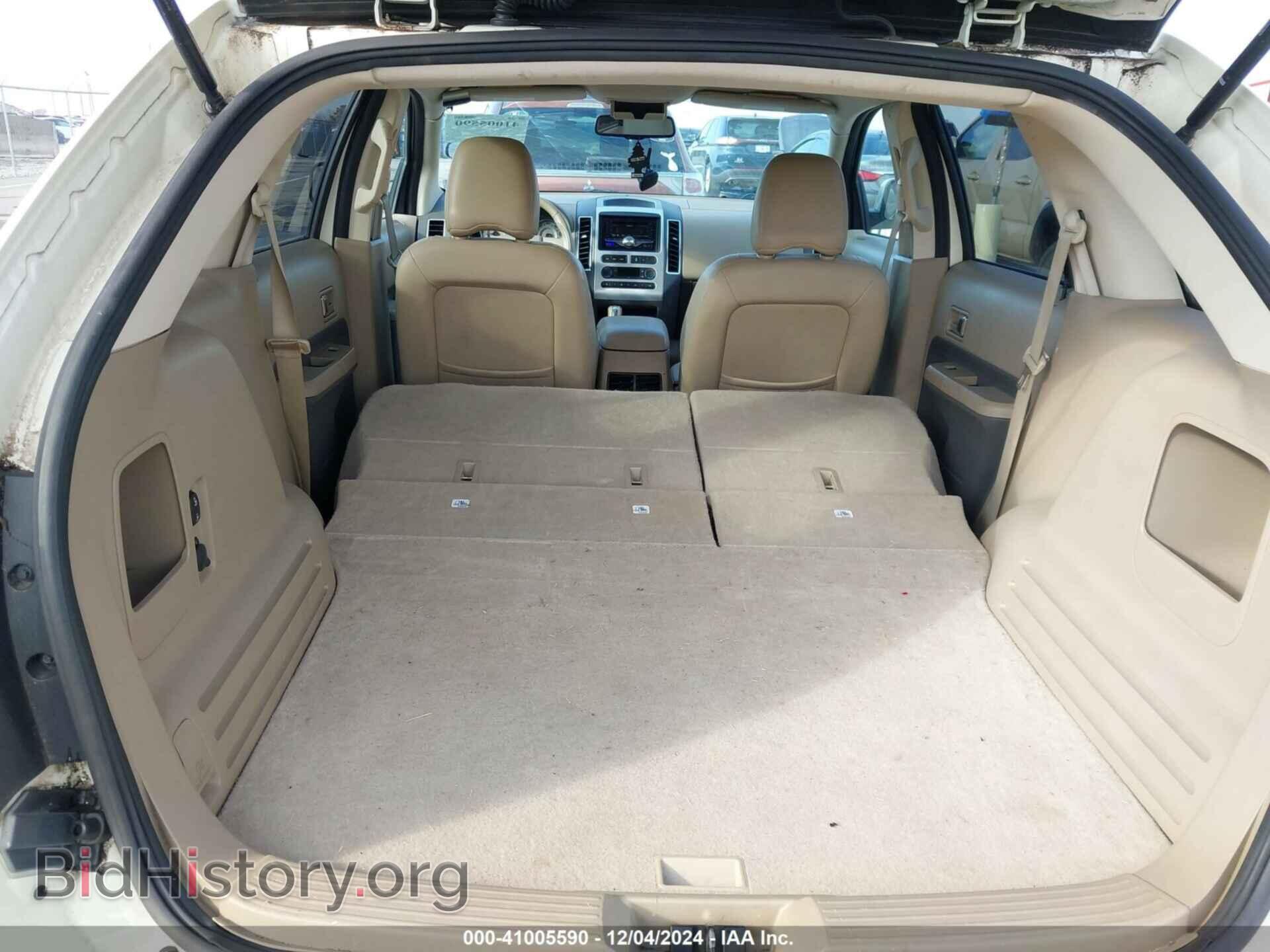 2007 FORD EDGE - VIN: 2FMDK39C07BB38572 - Фото 12