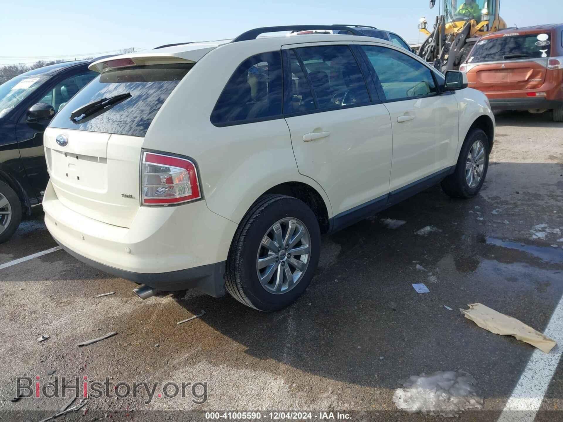 2007 FORD EDGE - VIN: 2FMDK39C07BB38572 - Фото 4