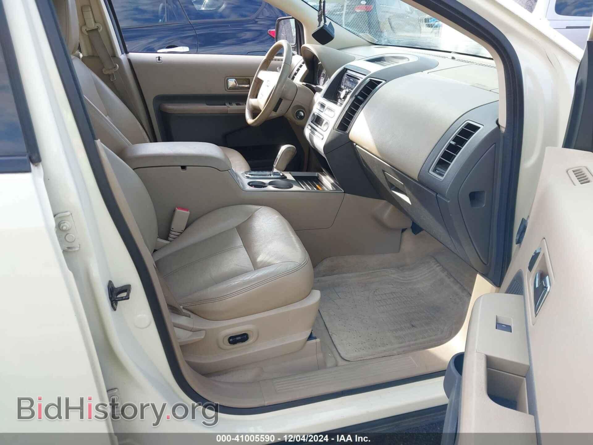 2007 FORD EDGE - VIN: 2FMDK39C07BB38572 - Фото 5