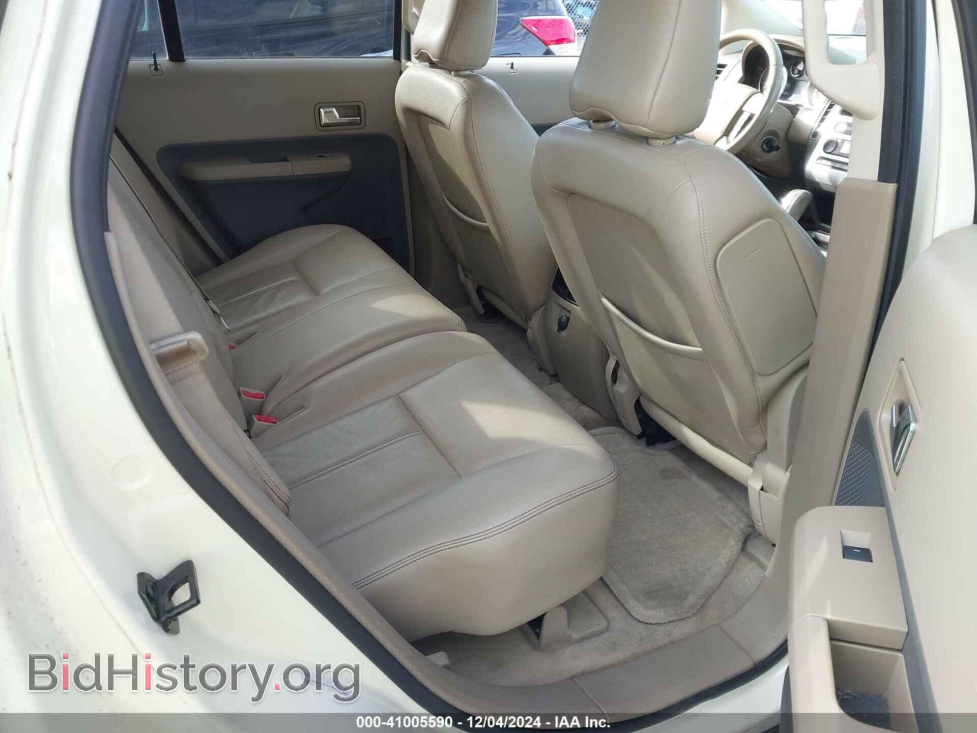 2007 FORD EDGE - VIN: 2FMDK39C07BB38572 - Фото 8