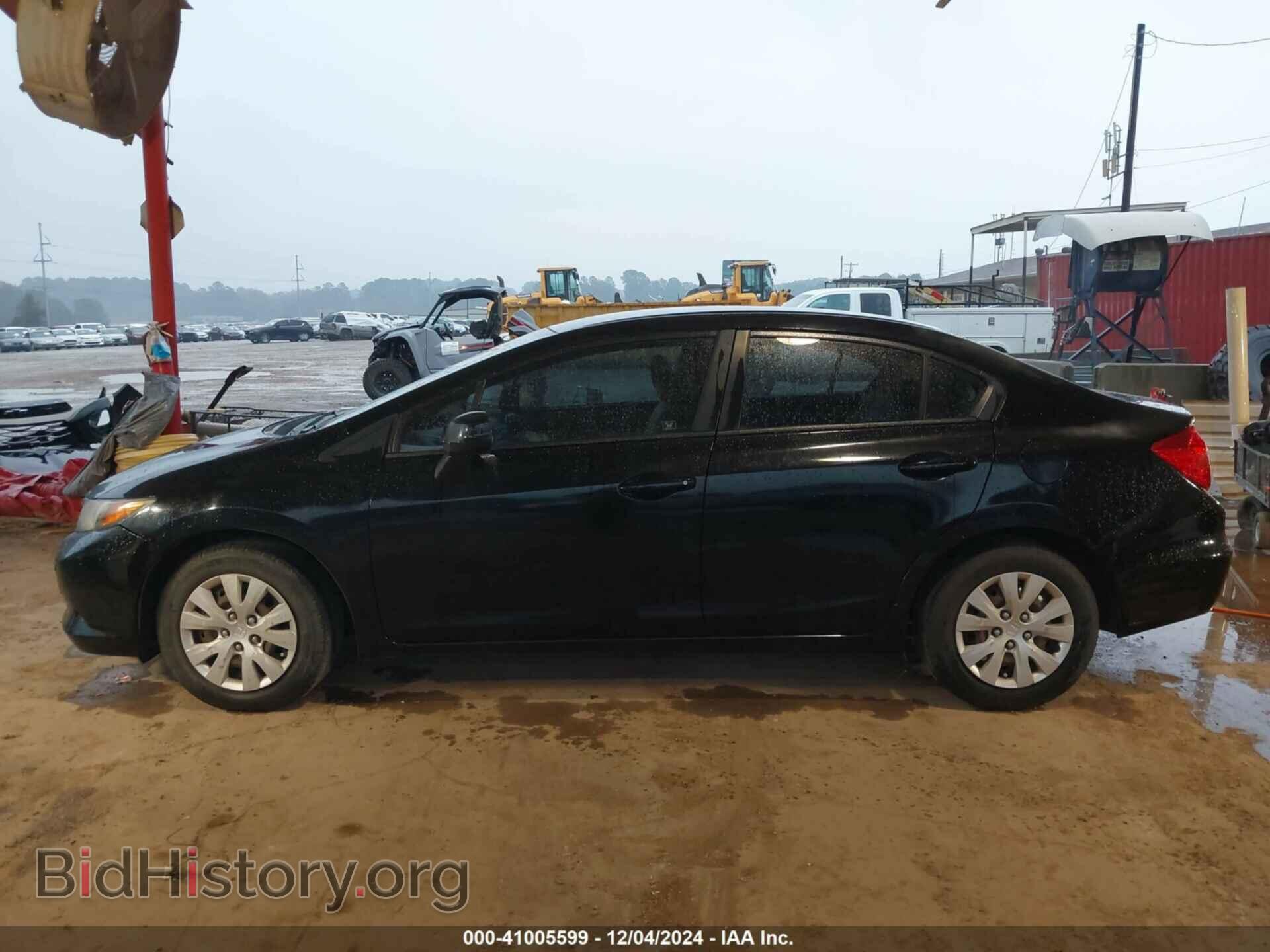 2012 HONDA CIVIC - VIN: 2HGFB2F52CH555228 - Фото 14