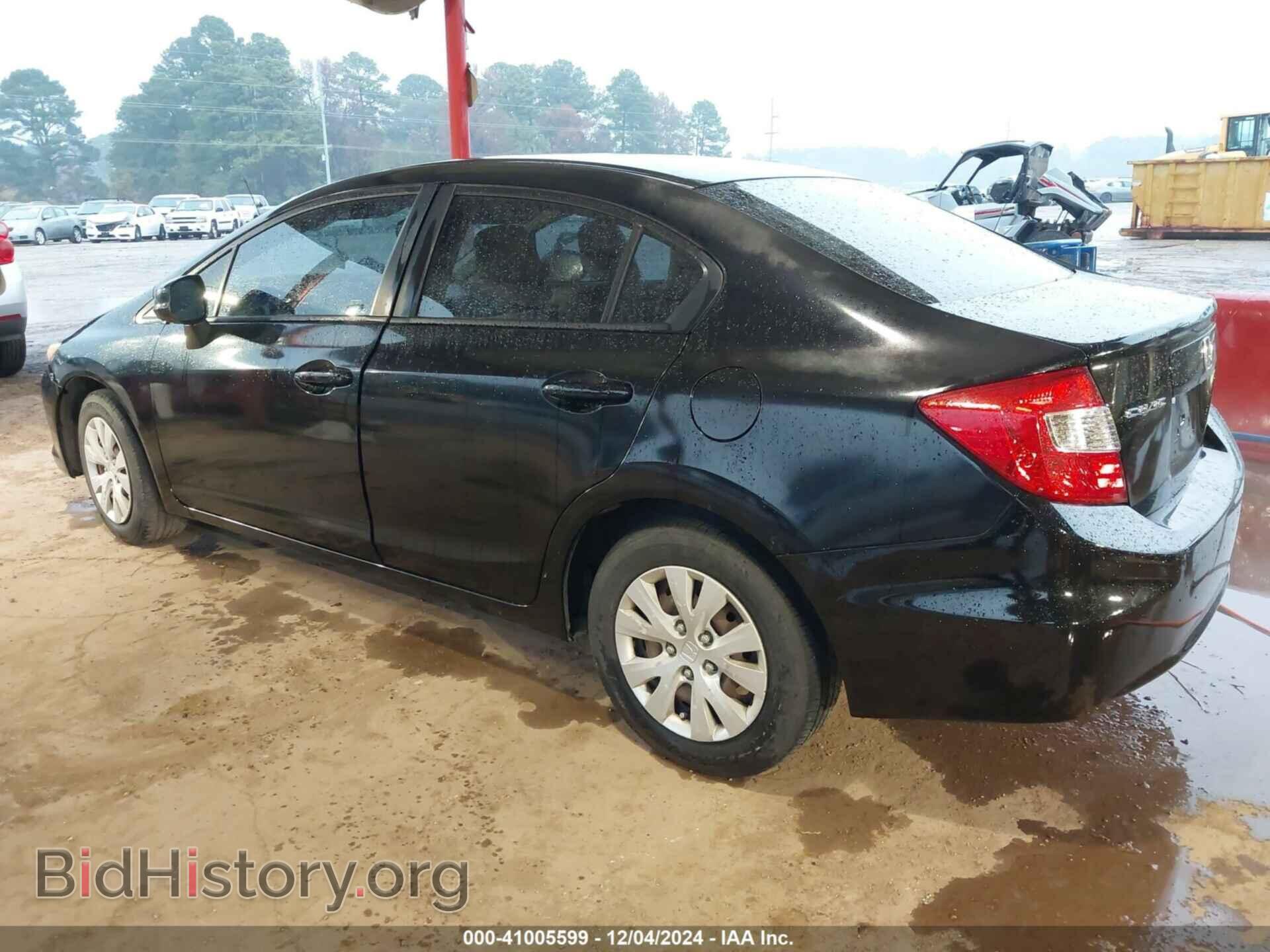 2012 HONDA CIVIC - VIN: 2HGFB2F52CH555228 - Фото 3