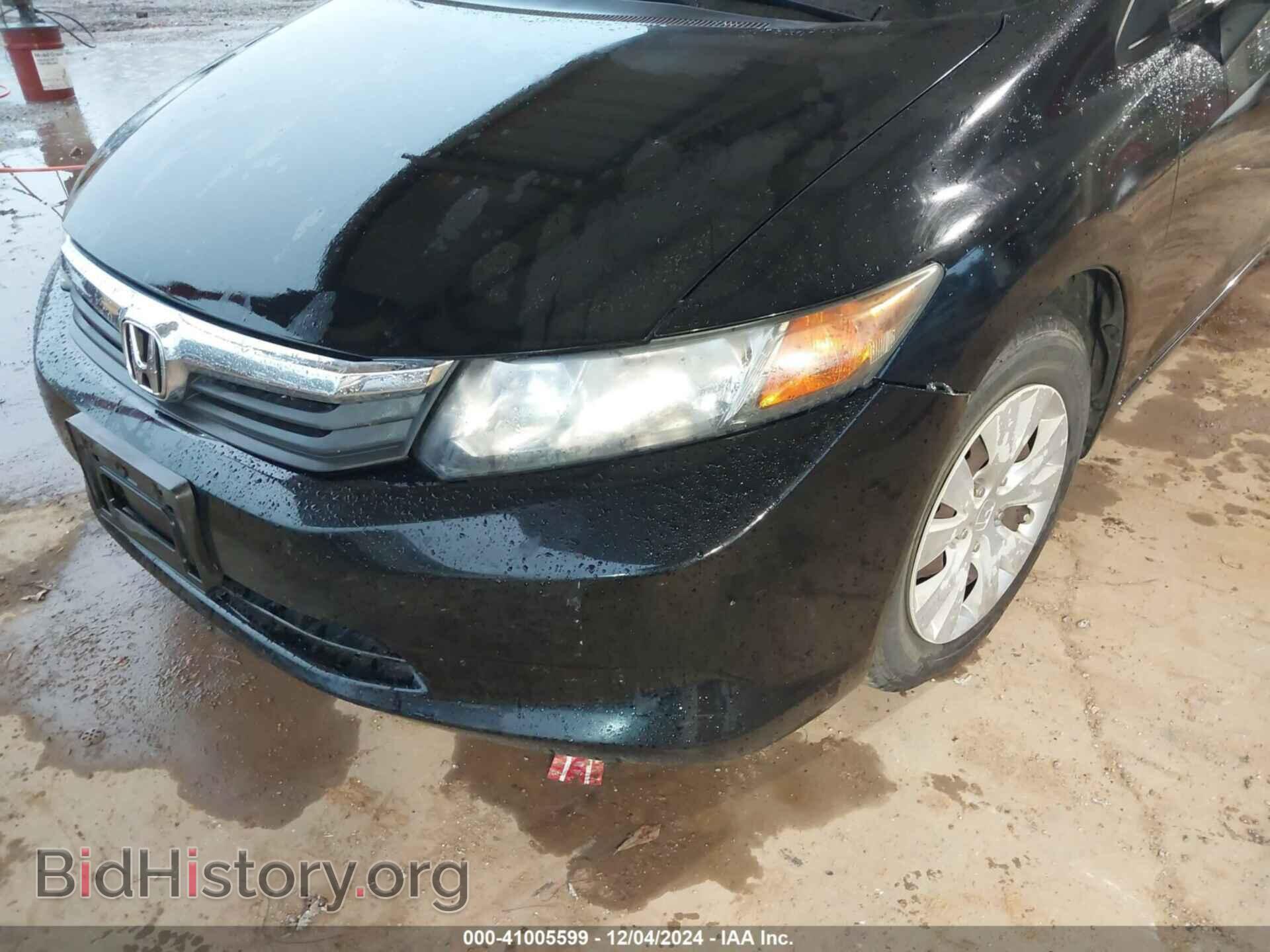 2012 HONDA CIVIC - VIN: 2HGFB2F52CH555228 - Фото 6