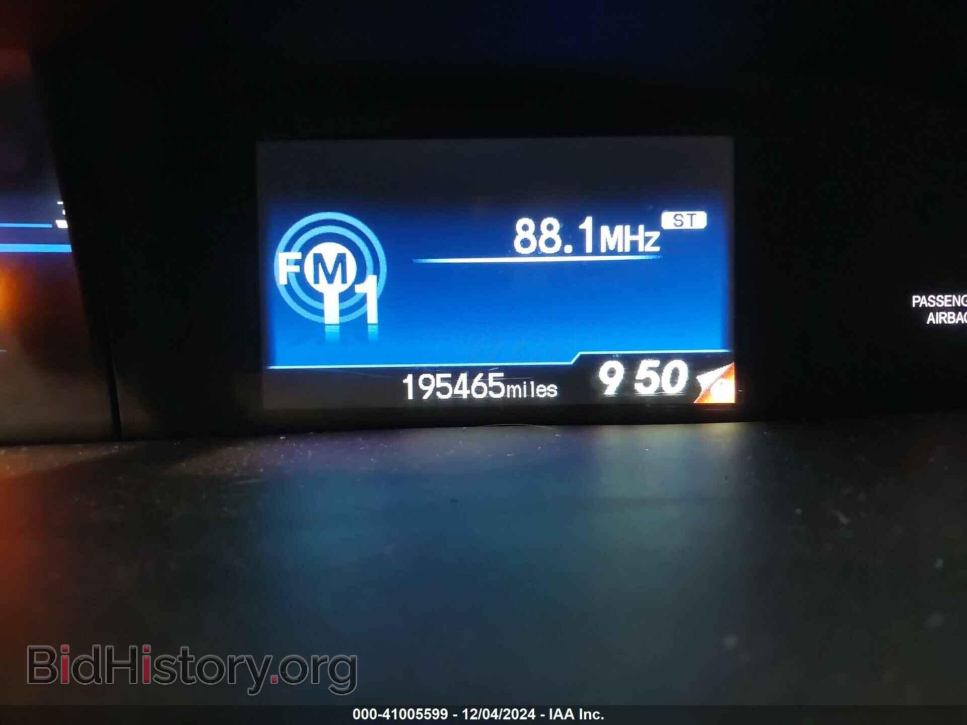 2012 HONDA CIVIC - VIN: 2HGFB2F52CH555228 - Фото 7