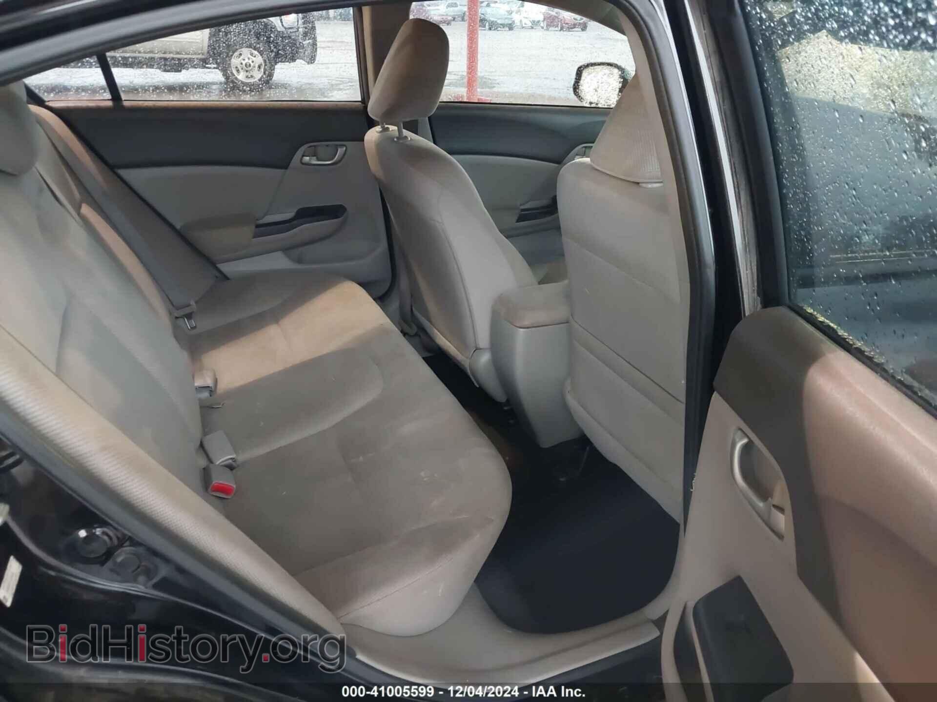 2012 HONDA CIVIC - VIN: 2HGFB2F52CH555228 - Фото 8