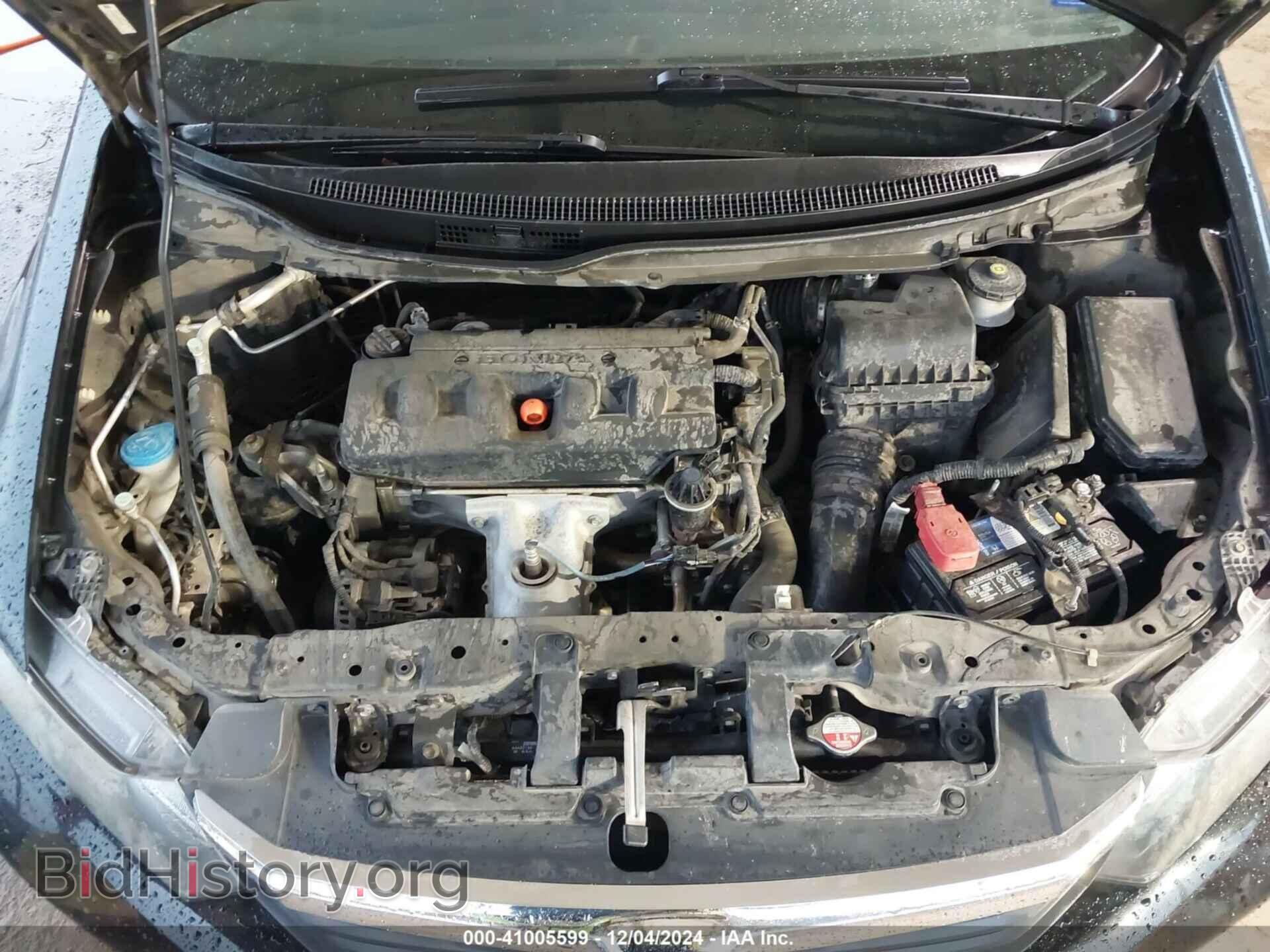 2012 HONDA CIVIC - VIN: 2HGFB2F52CH555228 - Фото 10