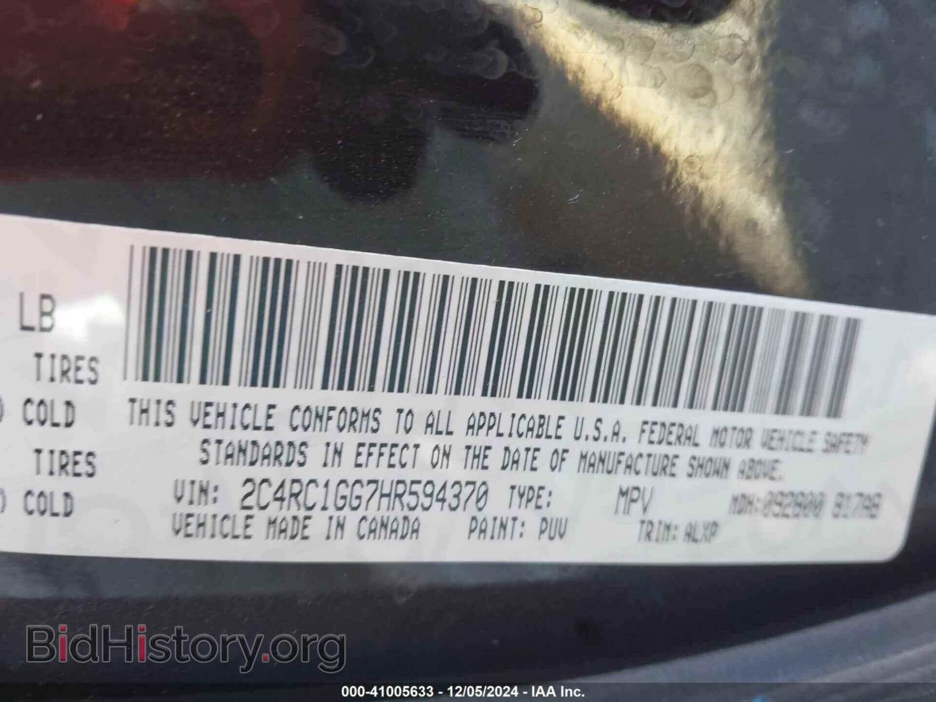 2017 CHRYSLER PACIFICA - VIN: 2C4RC1GG7HR594370 - Photo 9