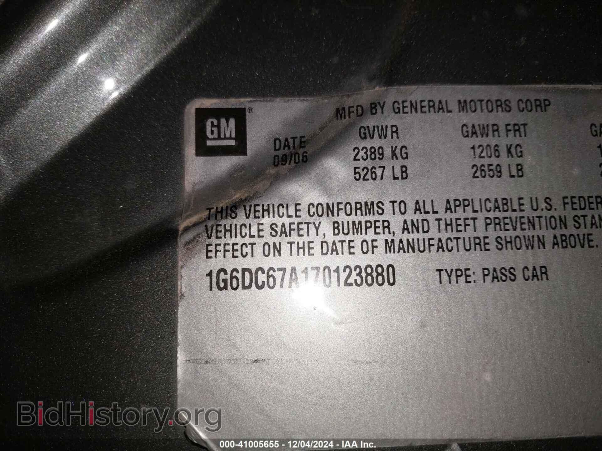 2007 CADILLAC STS - VIN: 1G6DC67A170123880 - Фото 9