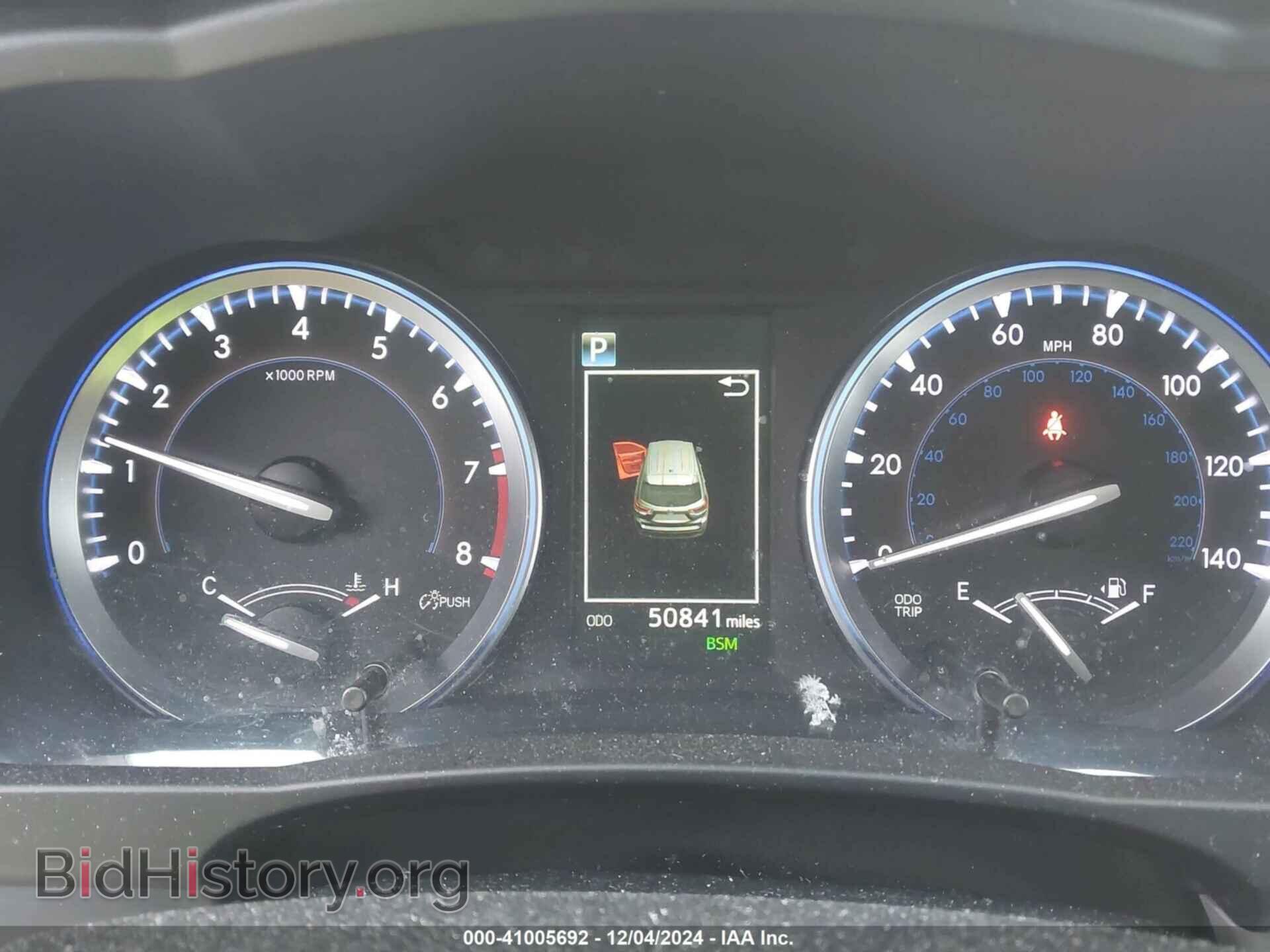 2017 TOYOTA HIGHLANDER - VIN: 5TDJZRFH6HS439157 - Фото 7
