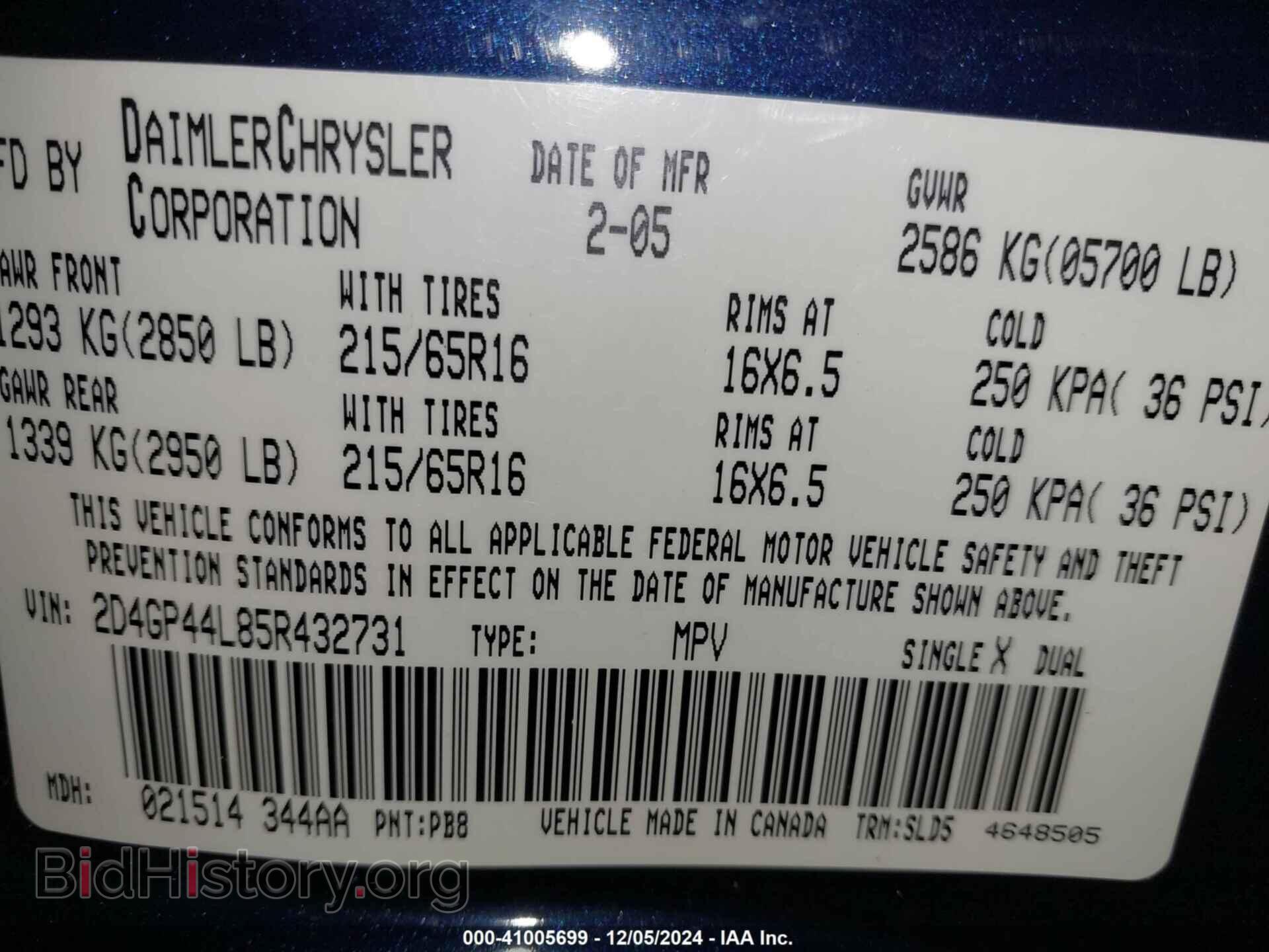 2005 DODGE GRAND CARAVAN - VIN: 2D4GP44L85R432731 - Фото 9