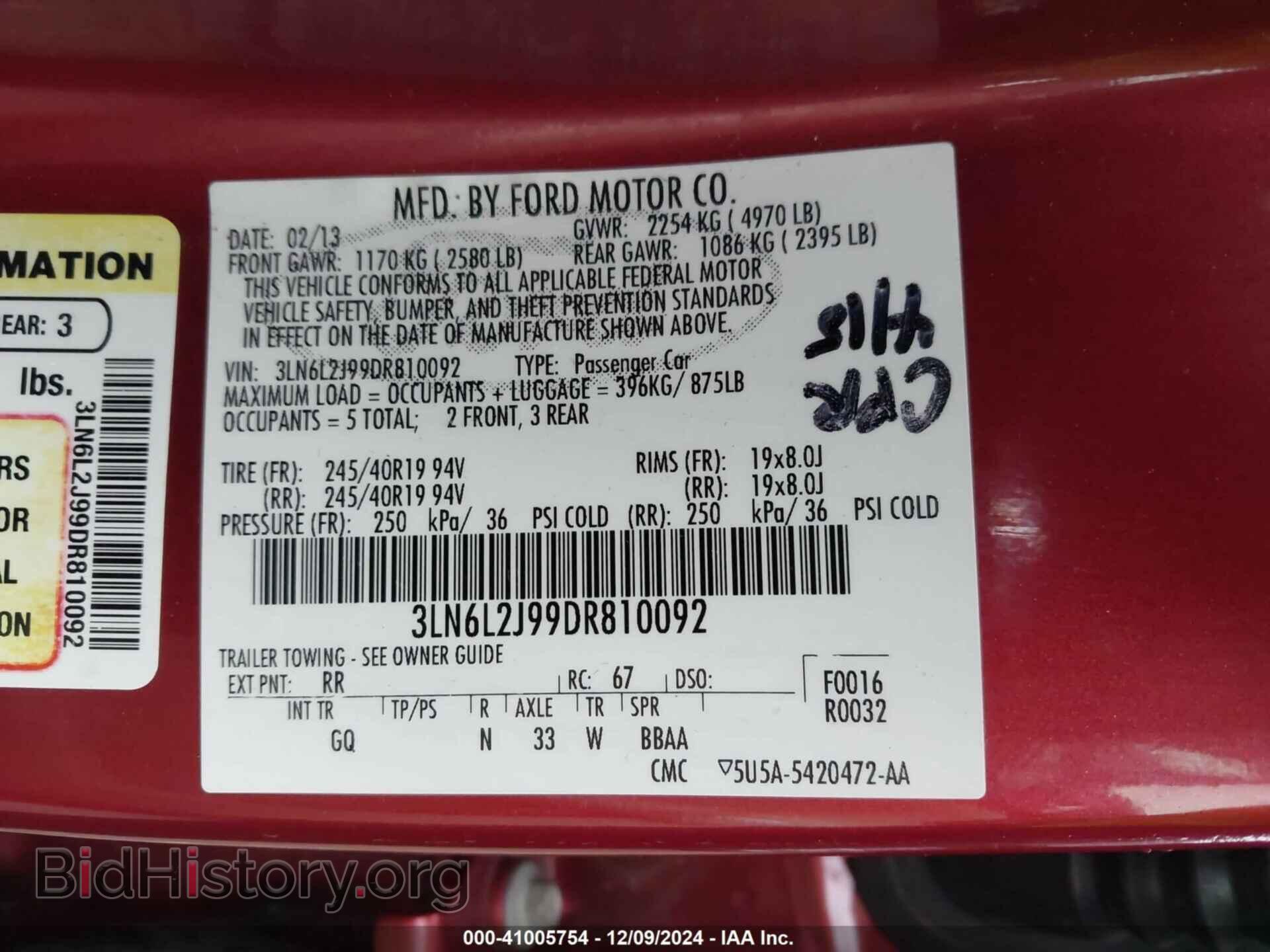 2013 LINCOLN MKZ - VIN: 3LN6L2J99DR810092 - Photo 9