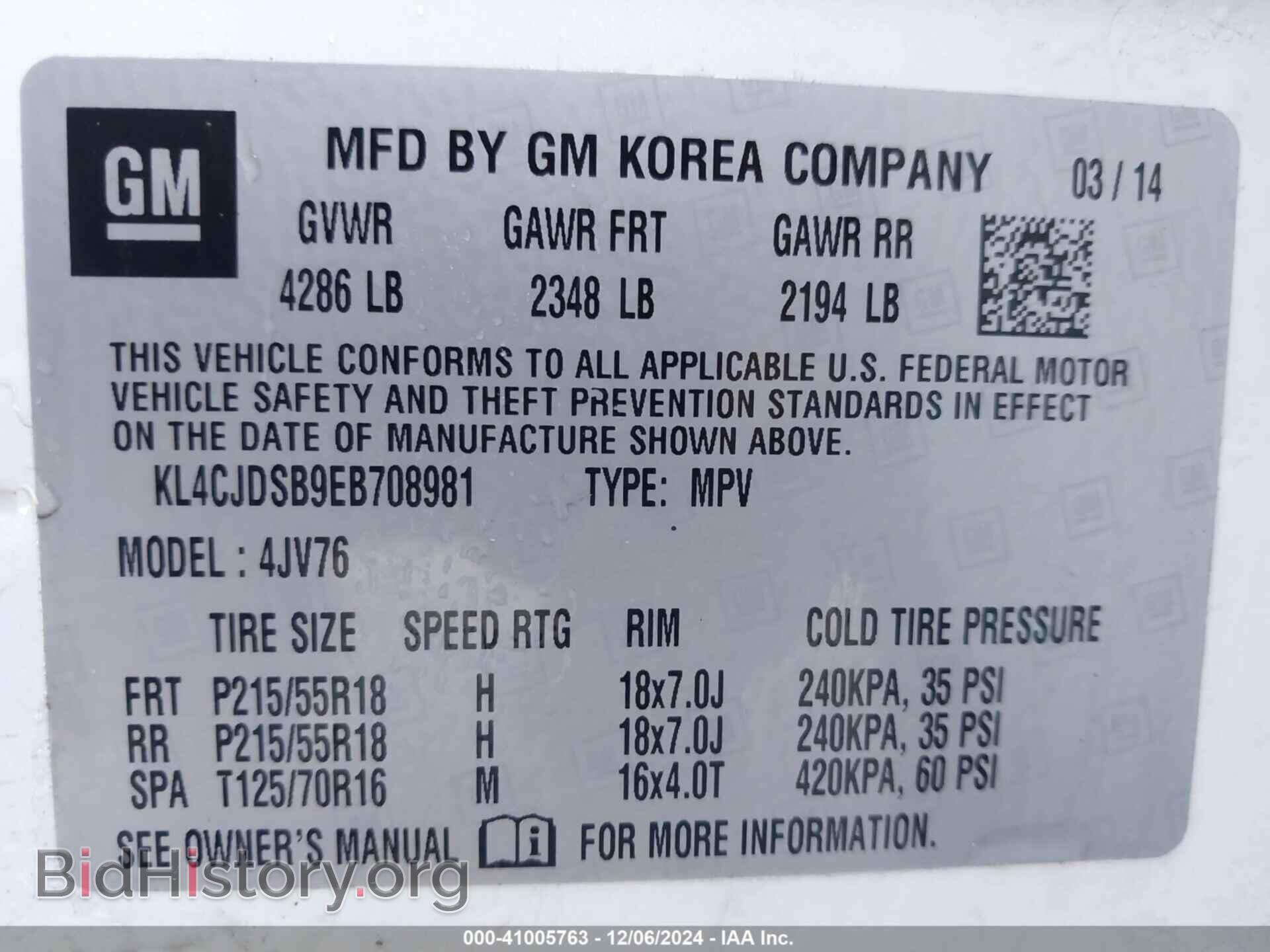 2014 BUICK ENCORE - VIN: KL4CJDSB9EB708981 - Photo 9