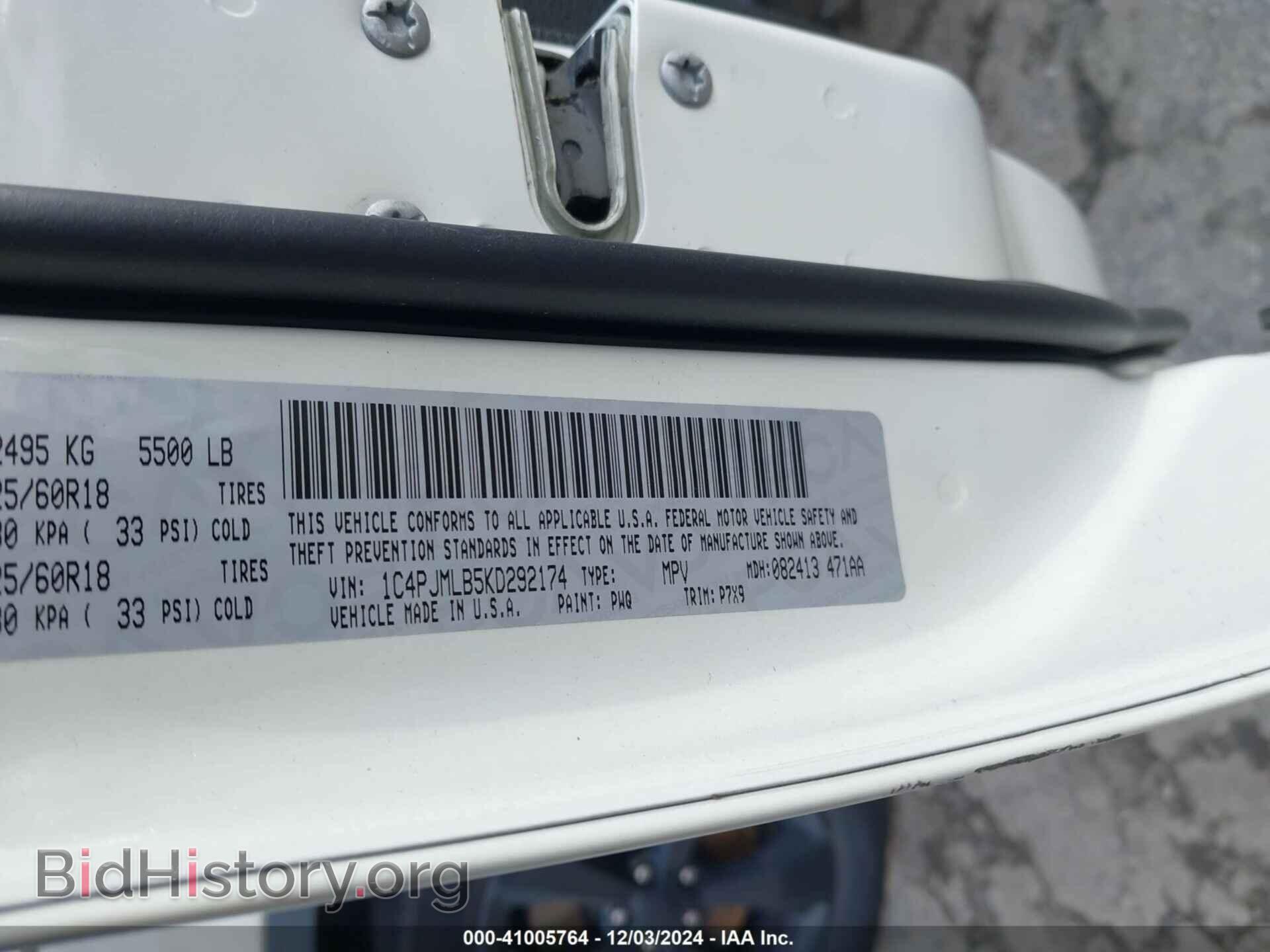 2019 JEEP CHEROKEE - VIN: 1C4PJMLB5KD292174 - Фото 9