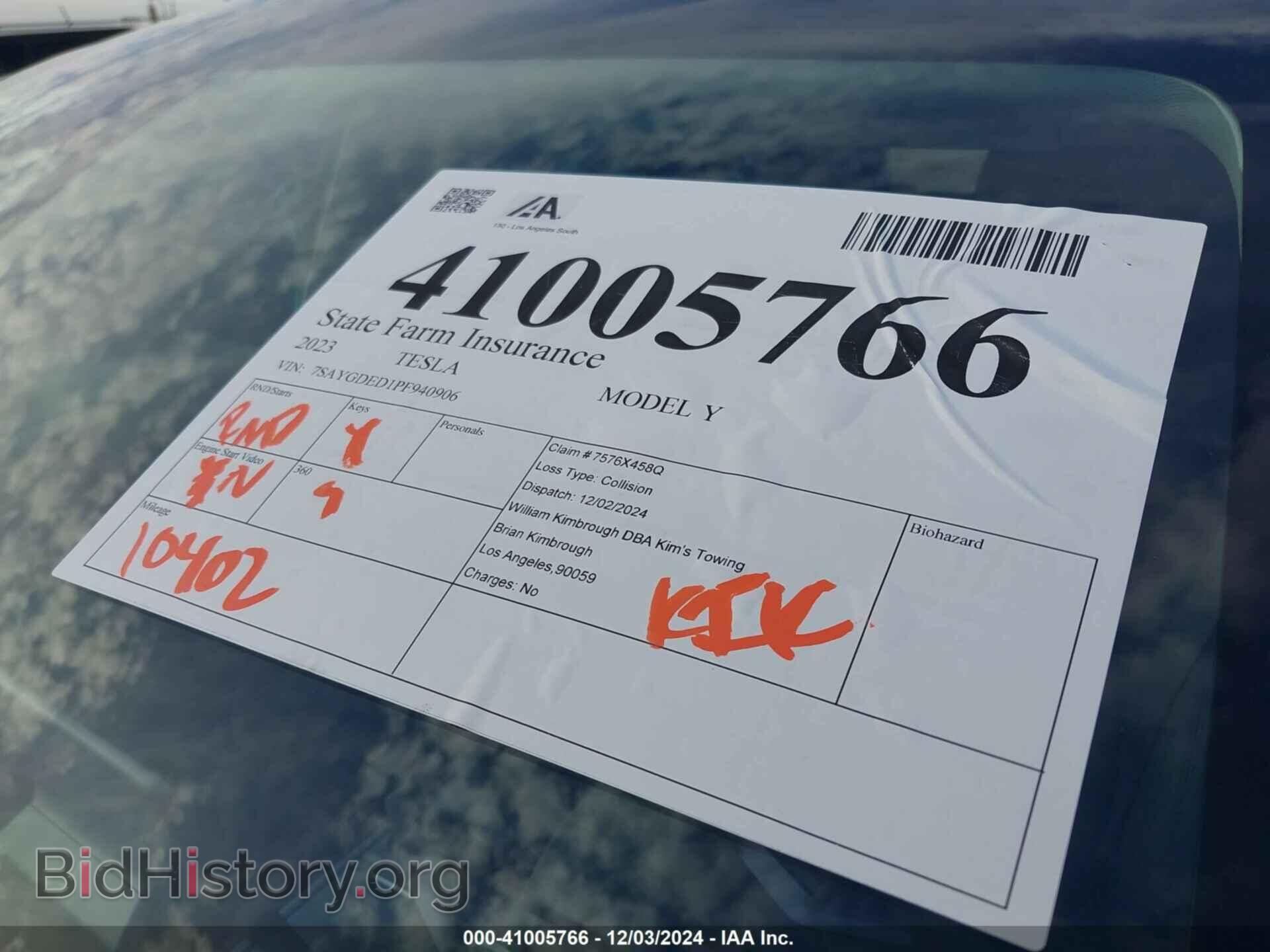 2023 TESLA MODEL Y - VIN: 7SAYGDED1PF940906 - Фото 20