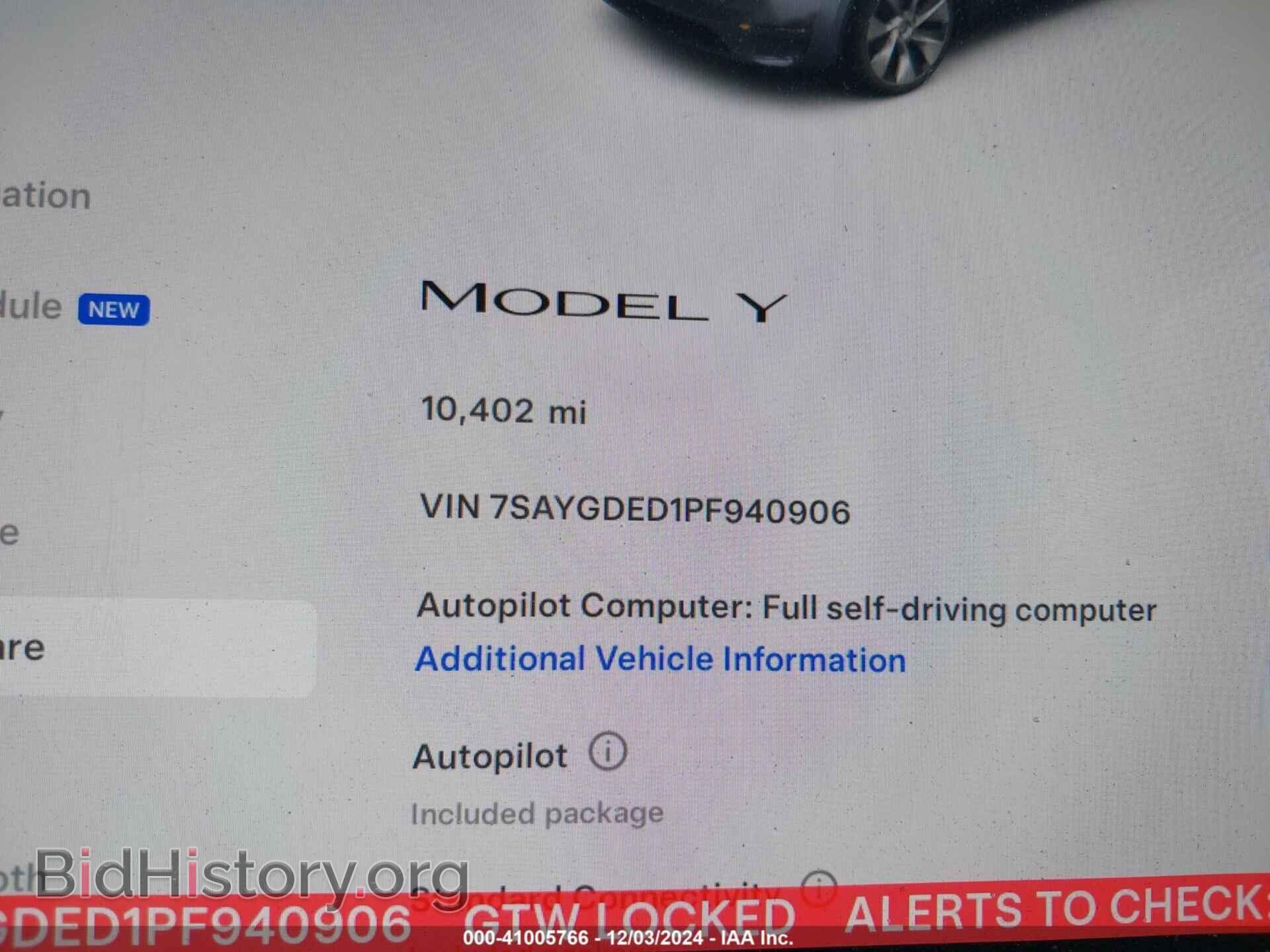 2023 TESLA MODEL Y - VIN: 7SAYGDED1PF940906 - Фото 7