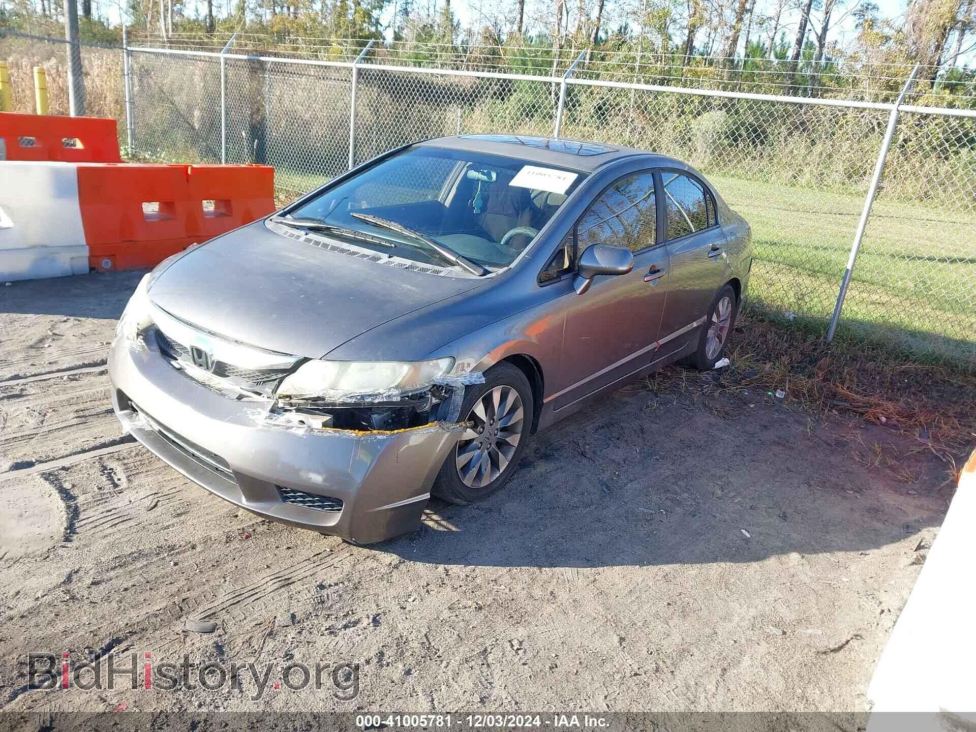 2009 HONDA CIVIC - VIN: 1HGFA16819L004596 - Фото 2
