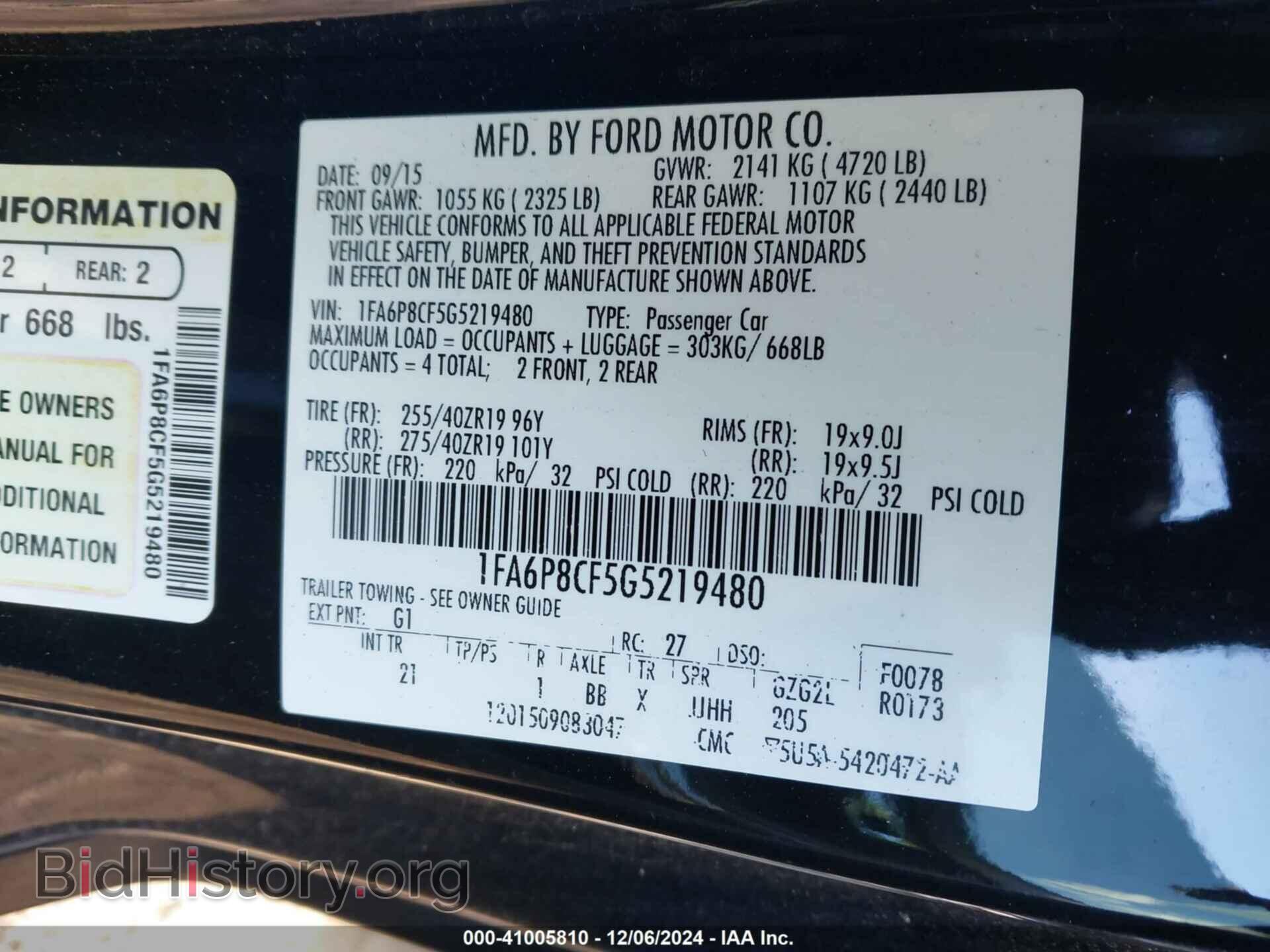 2016 FORD MUSTANG - VIN: 1FA6P8CF5G5219480 - Фото 9