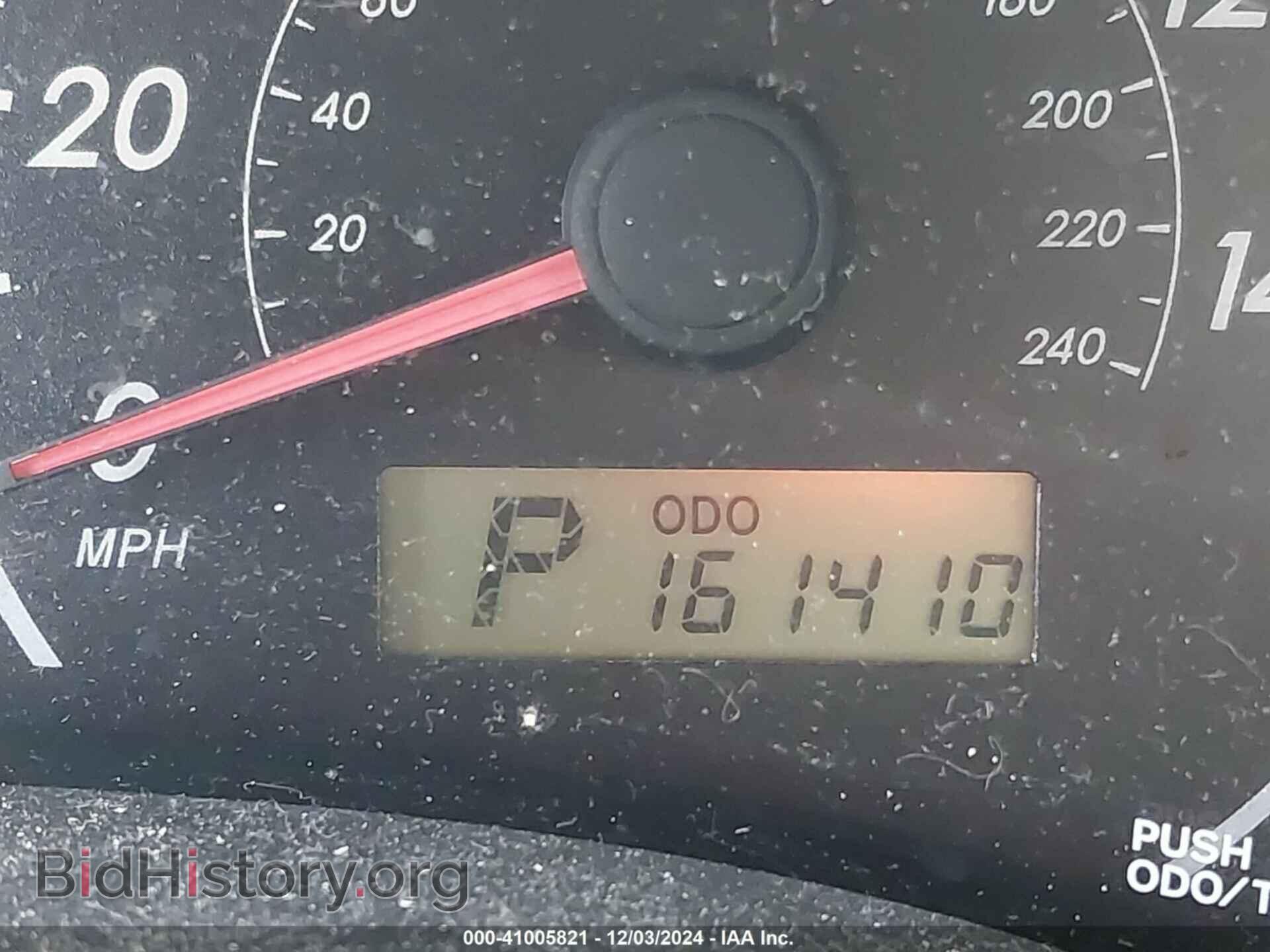 2012 TOYOTA COROLLA - VIN: 2T1BU4EE9CC842015 - Фото 15