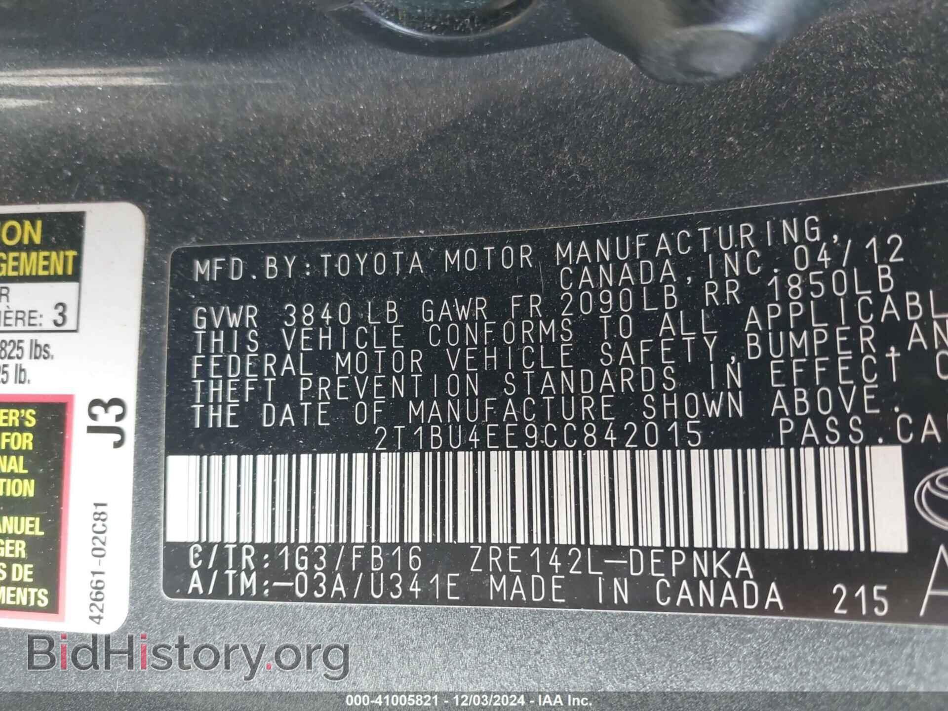 2012 TOYOTA COROLLA - VIN: 2T1BU4EE9CC842015 - Фото 9