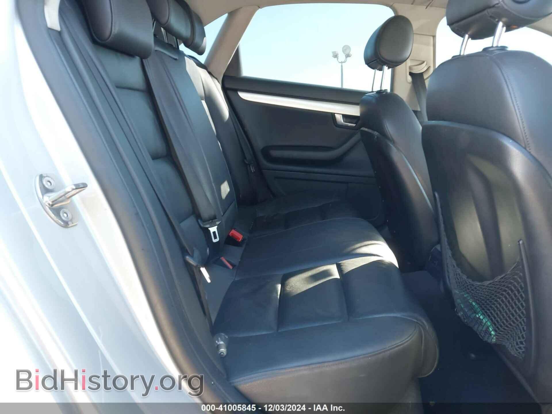 2007 AUDI A4 - VIN: WAUAF78E97A104175 - Фото 8