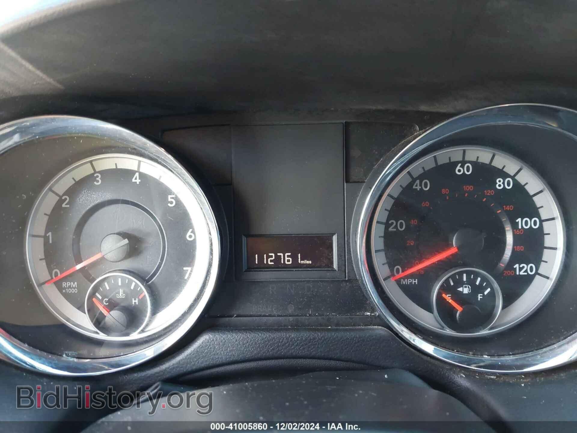 2017 DODGE GRAND CARAVAN - VIN: 2C4RDGCG9HR677305 - Фото 7