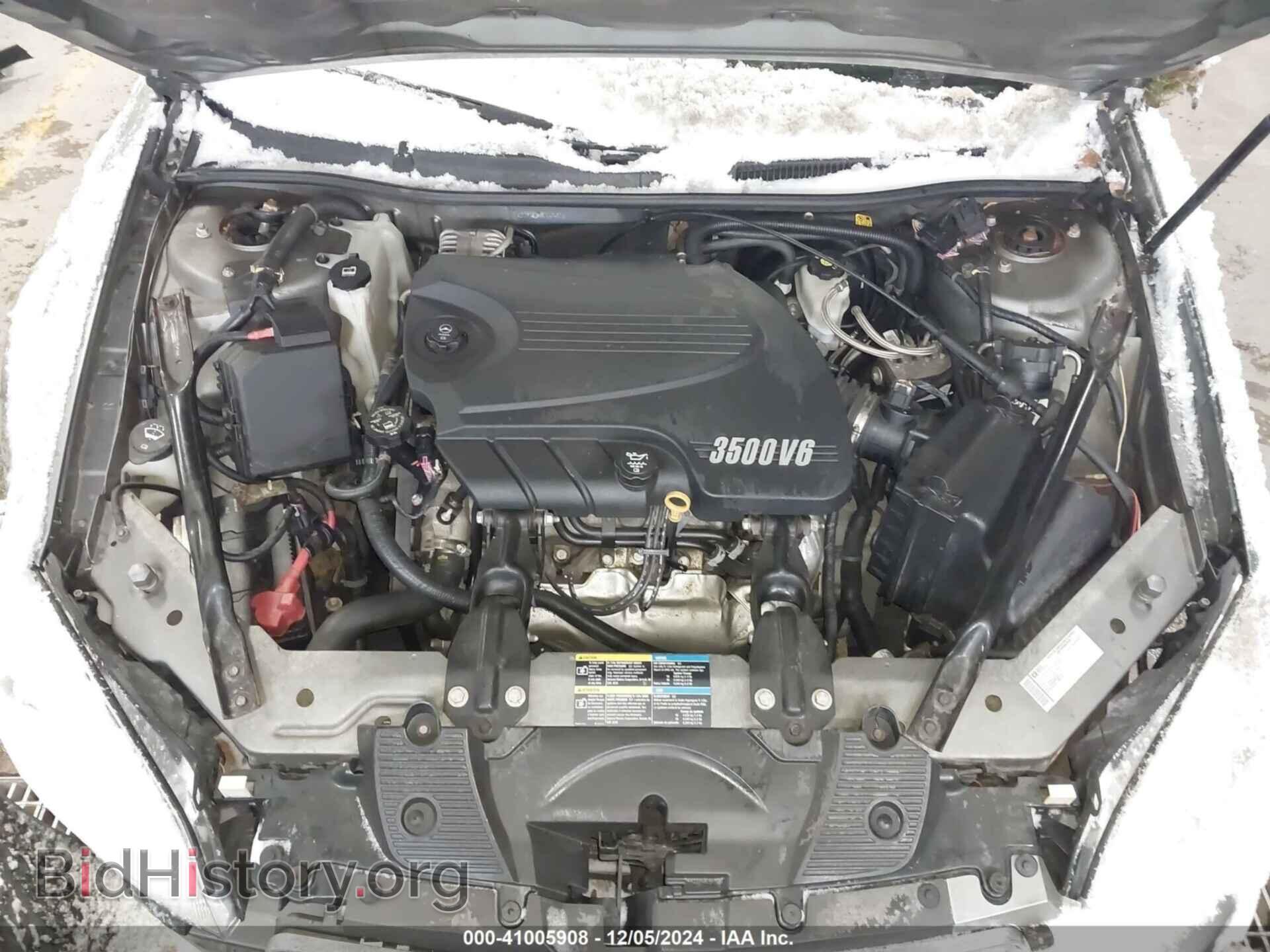 2009 CHEVROLET IMPALA - VIN: 2G1WT57K191149470 - Фото 10