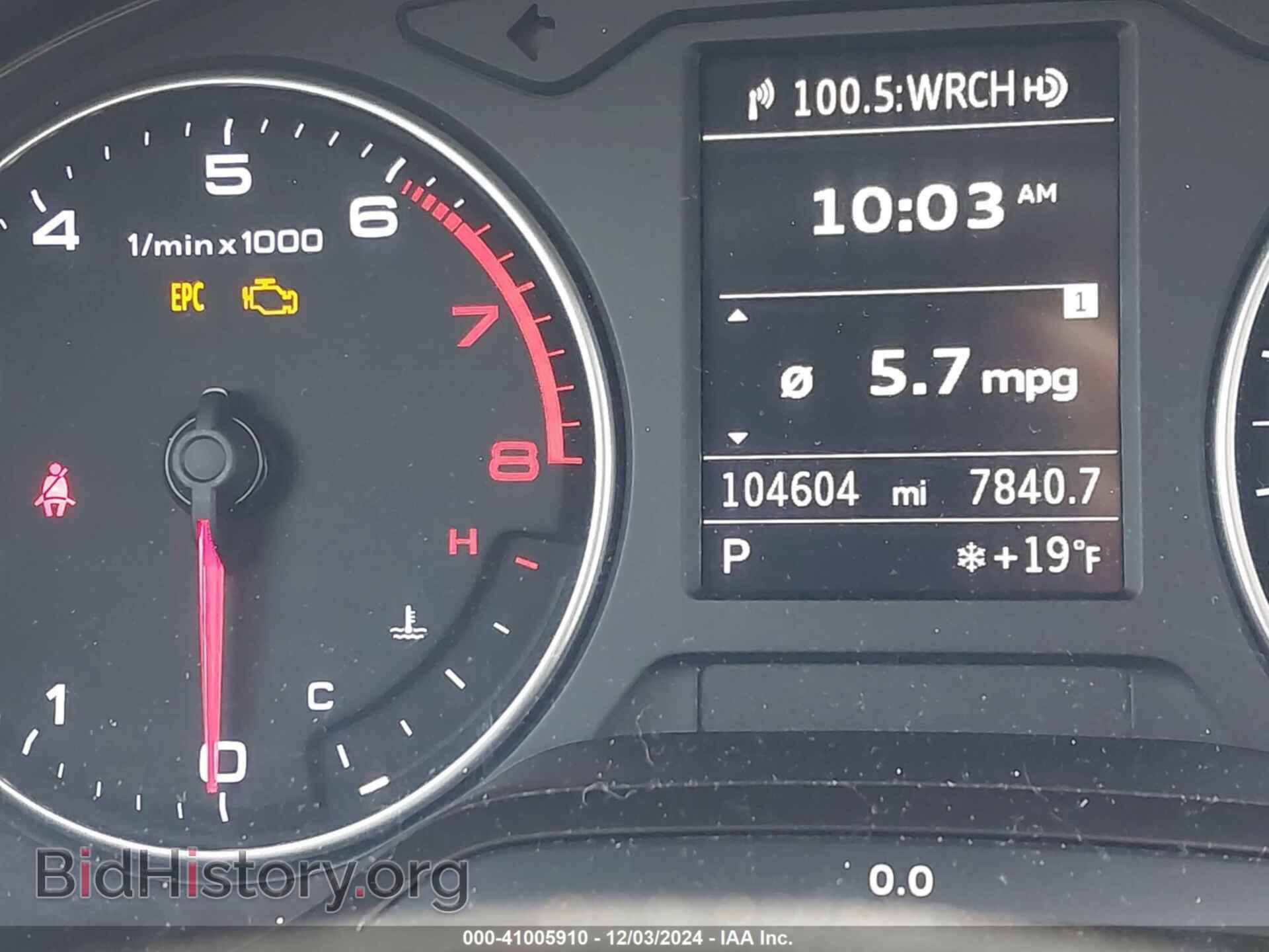 2015 AUDI A3 - VIN: WAU7FLFF2F1096207 - Photo 7