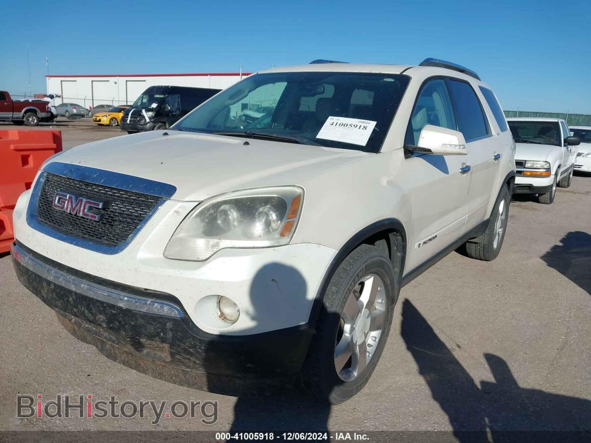 2007 GMC ACADIA - VIN: 1GKER33717J166784 - Фото 2