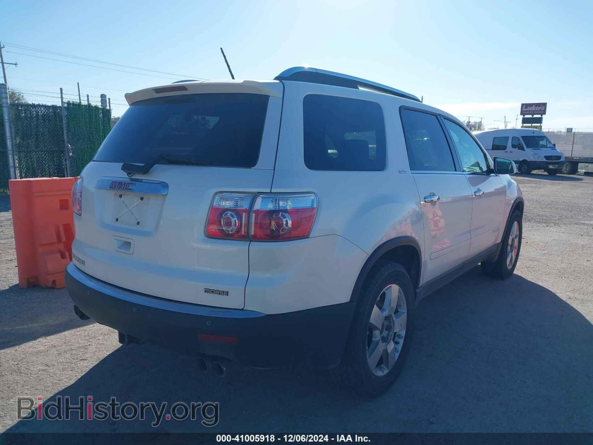 2007 GMC ACADIA - VIN: 1GKER33717J166784 - Фото 4