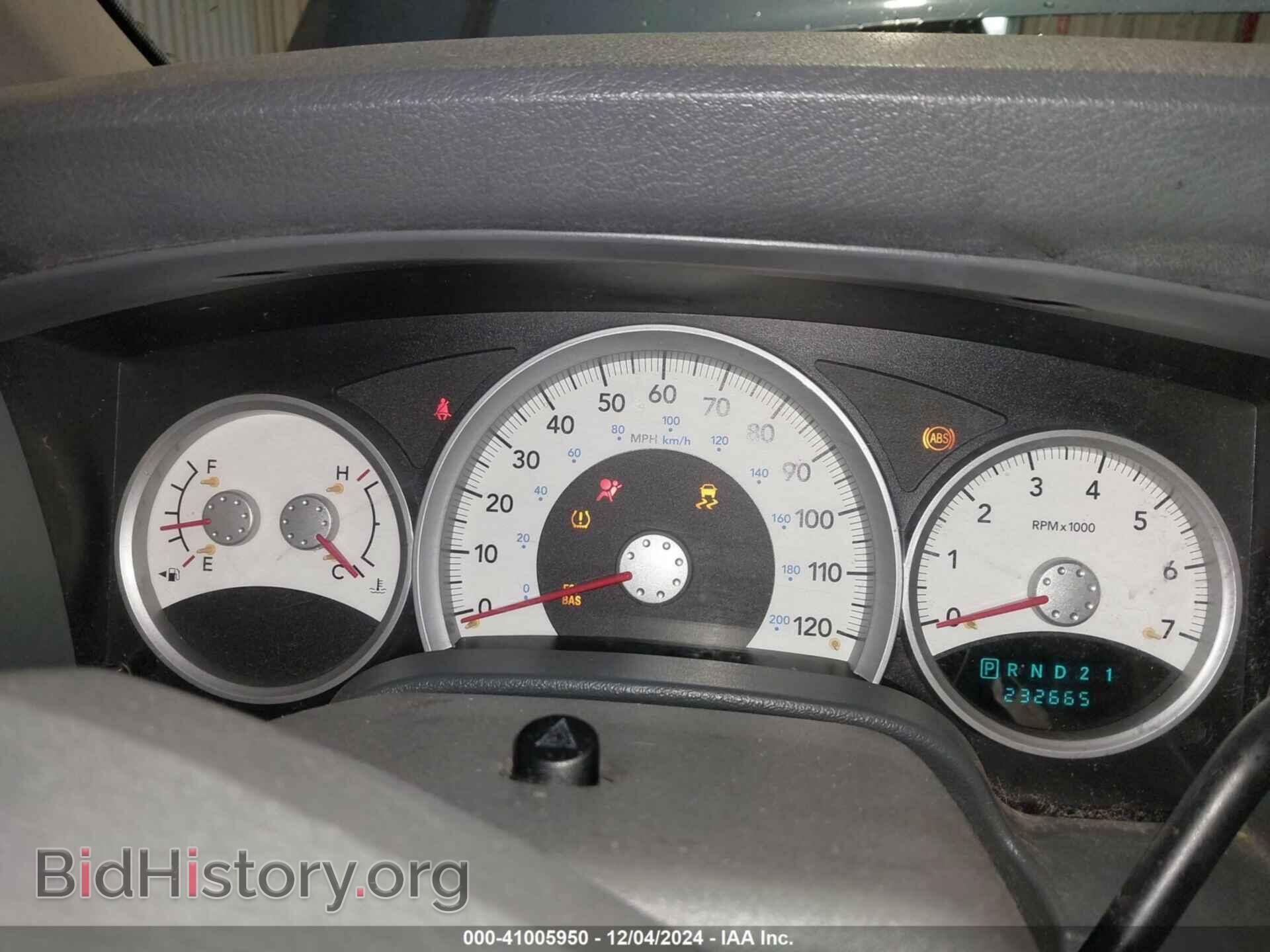 2008 DODGE DURANGO - VIN: 1D8HB48N38F137092 - Фото 7
