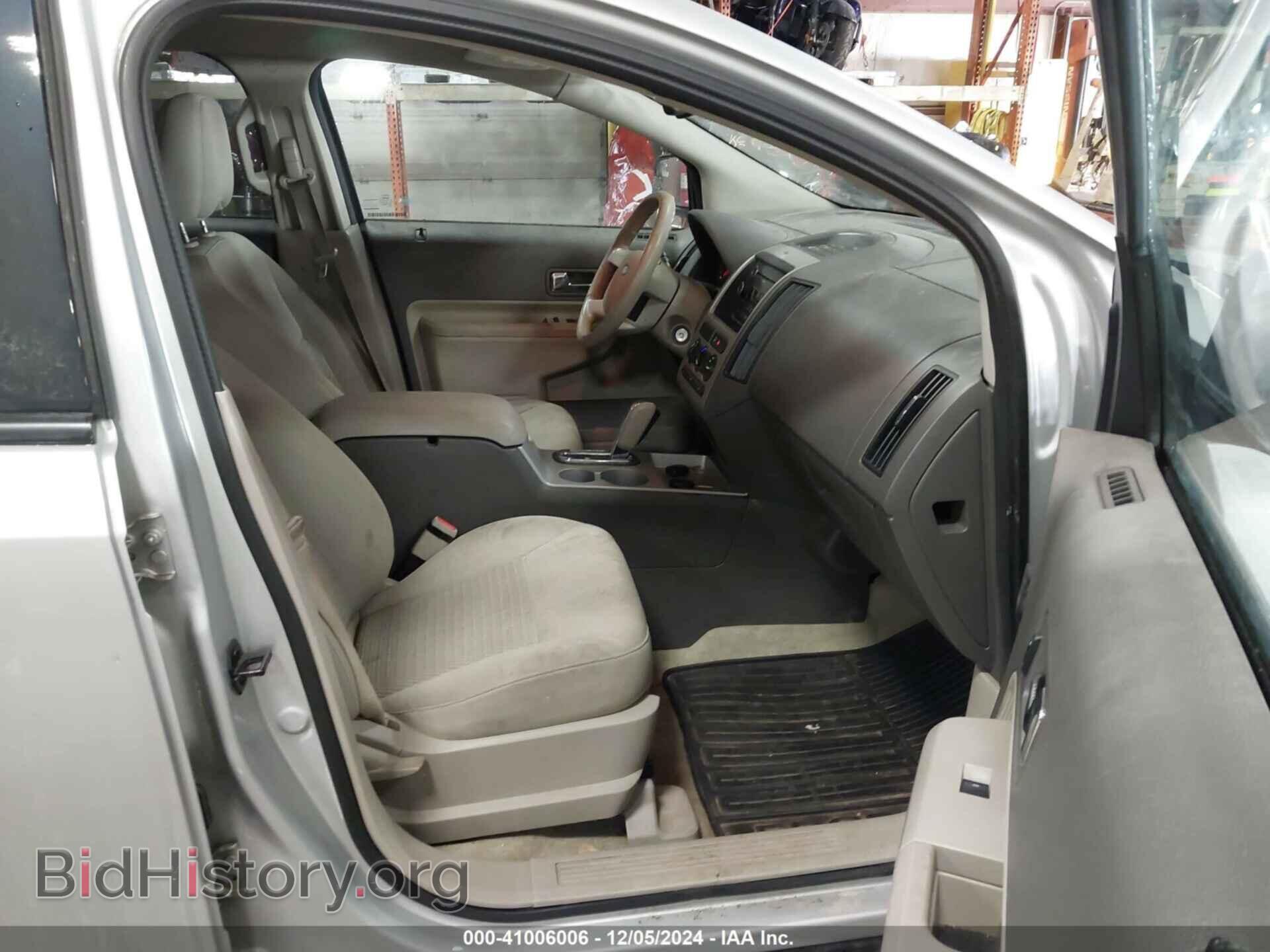 2010 FORD EDGE - VIN: 2FMDK3GCXABB40050 - Фото 5
