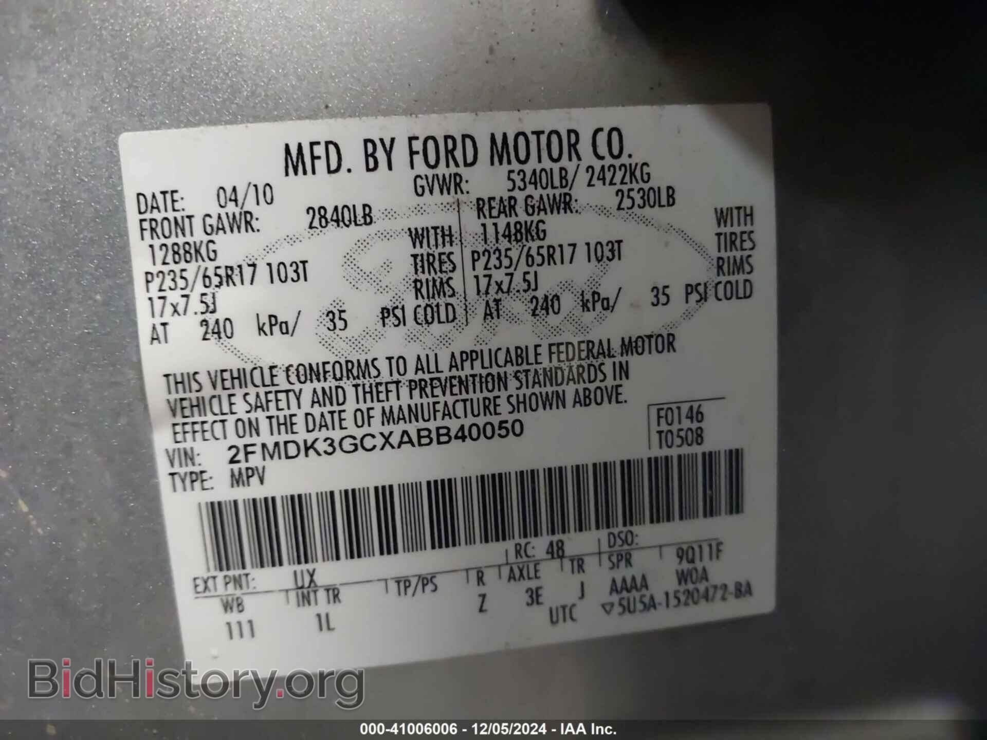 2010 FORD EDGE - VIN: 2FMDK3GCXABB40050 - Фото 9