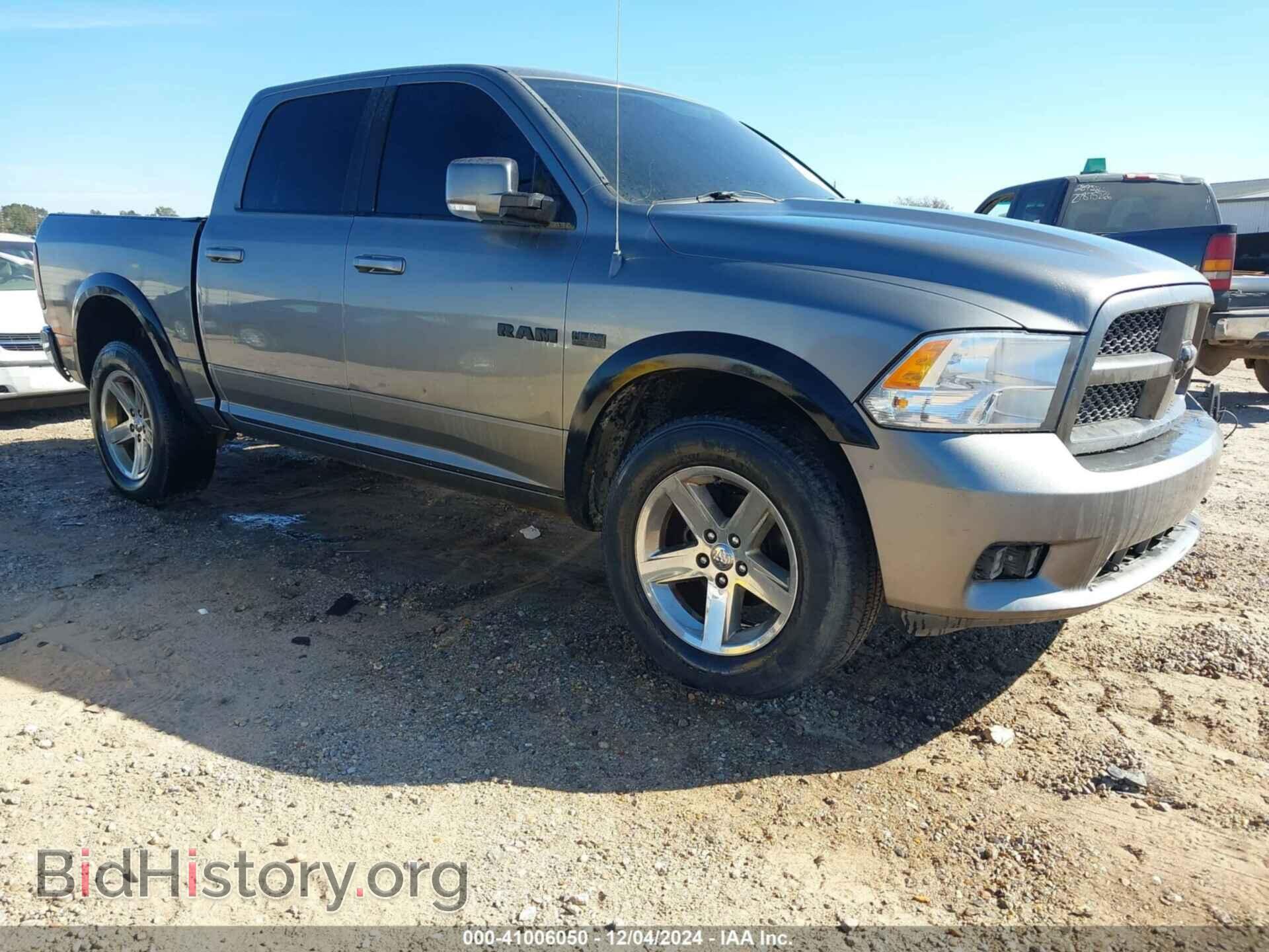 Фотография 1D3HV13T09S737465 - DODGE RAM 1500 2009