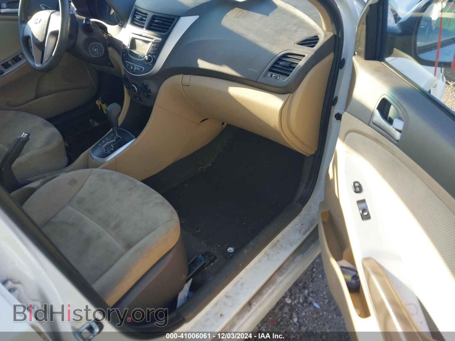 2013 HYUNDAI ACCENT - VIN: KMHCT4AE9DU506975 - Фото 5