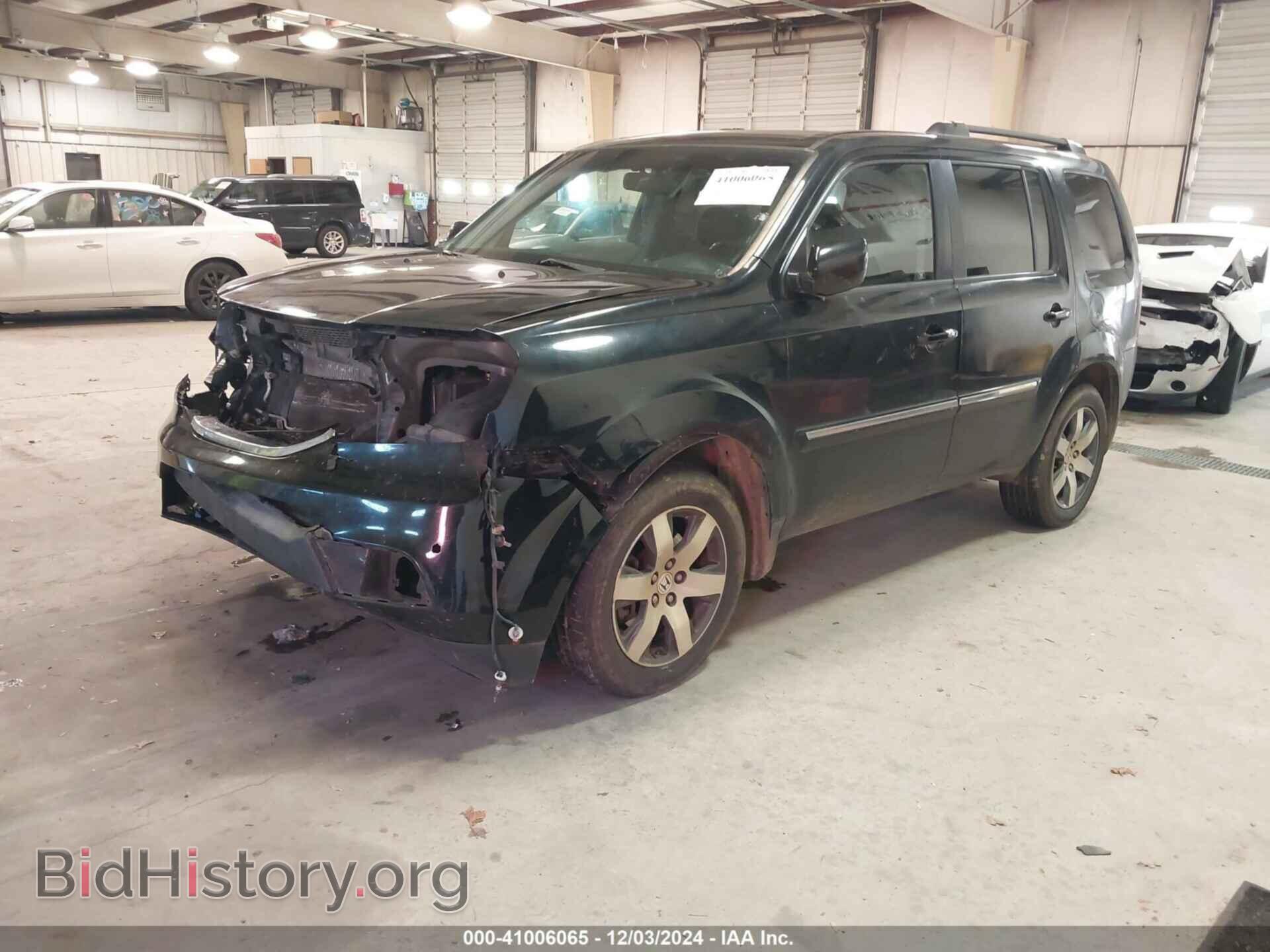 2012 HONDA PILOT - VIN: 5FNYF4H99CB019535 - Фото 2