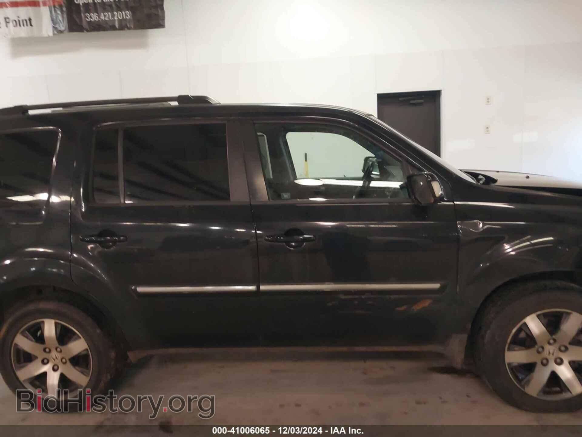 2012 HONDA PILOT - VIN: 5FNYF4H99CB019535 - Фото 13