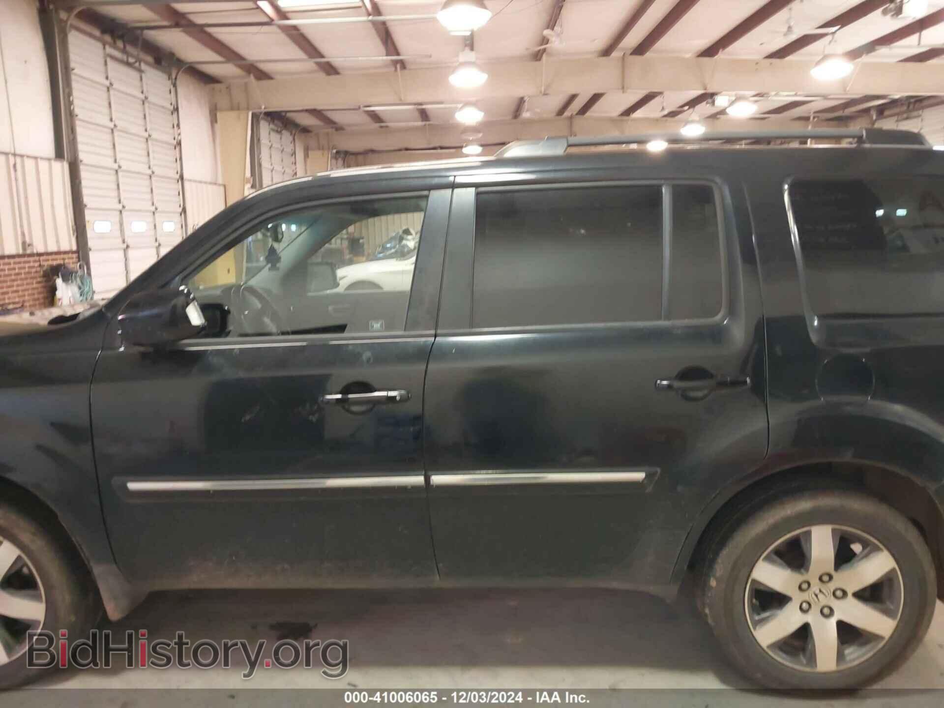 2012 HONDA PILOT - VIN: 5FNYF4H99CB019535 - Фото 14