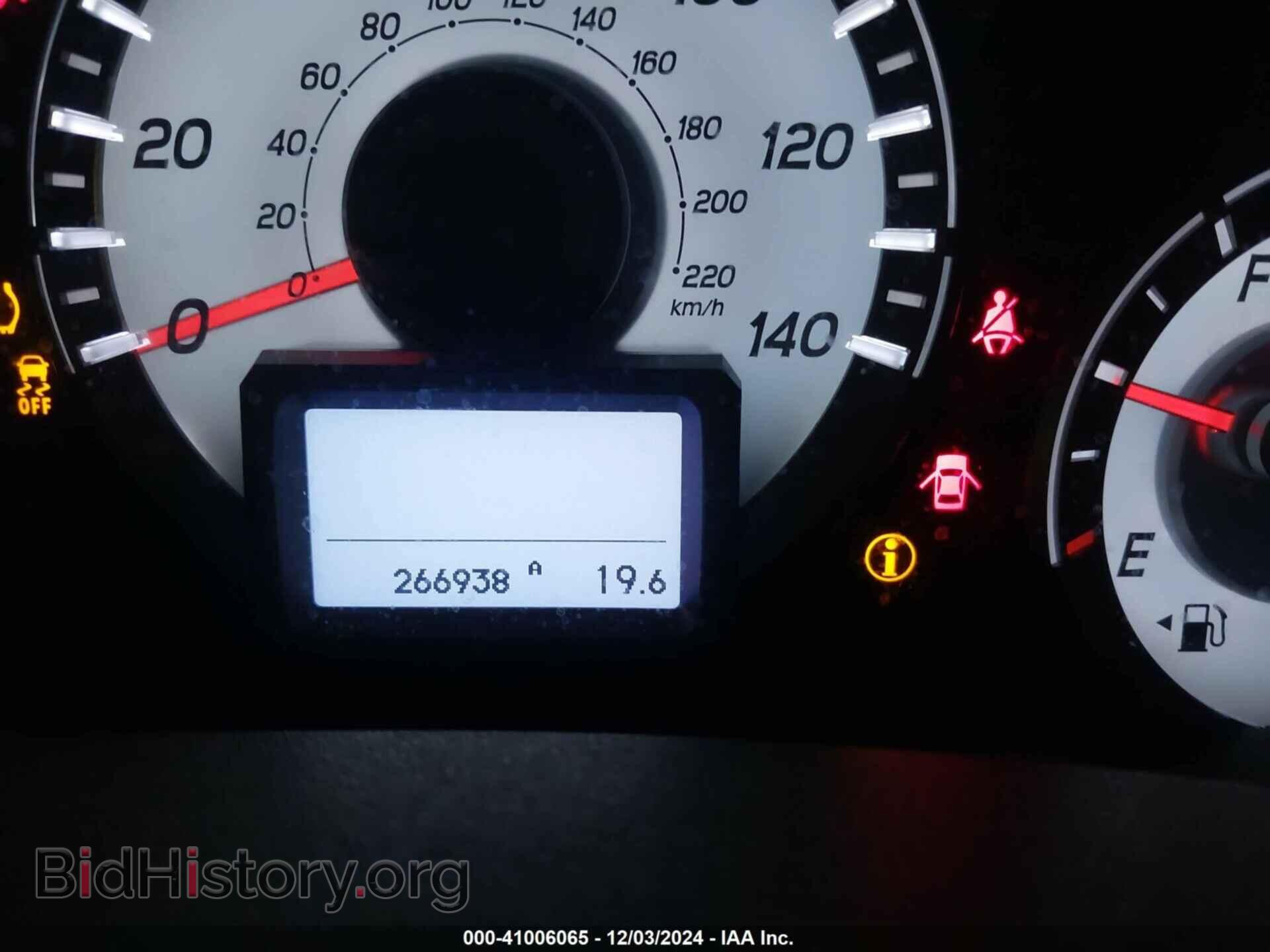 2012 HONDA PILOT - VIN: 5FNYF4H99CB019535 - Фото 15