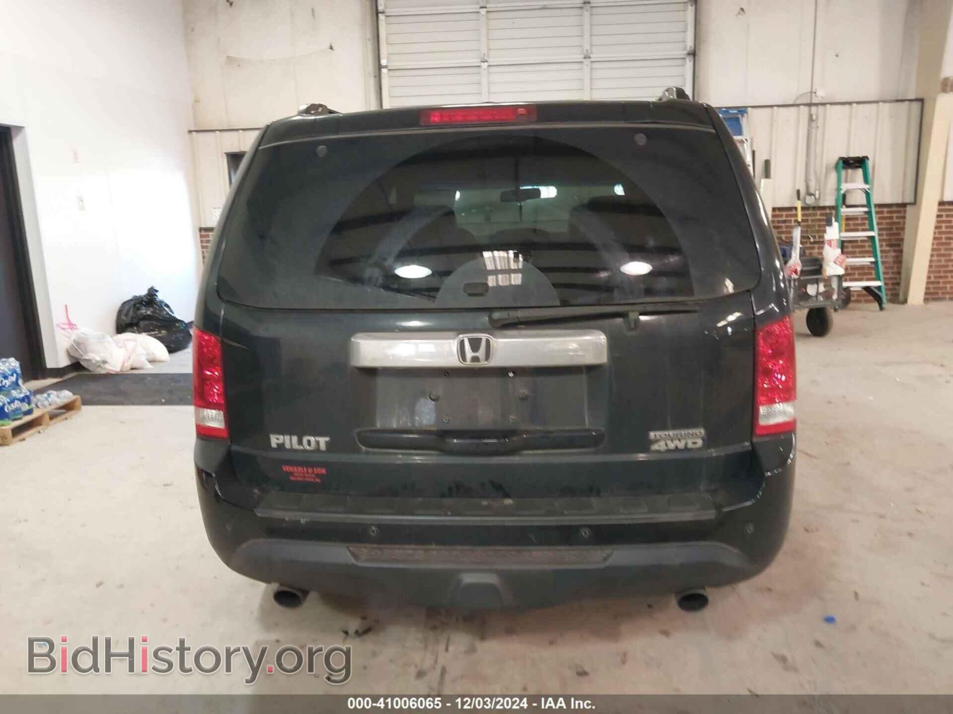 2012 HONDA PILOT - VIN: 5FNYF4H99CB019535 - Фото 16